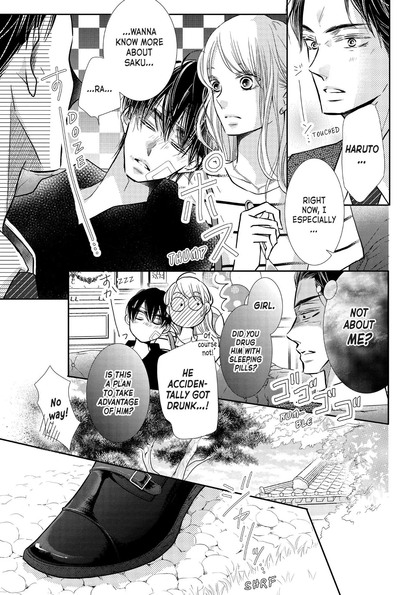 Kurosaki-kun no Iinari ni Nante Naranai Chapter 68.2 page 20