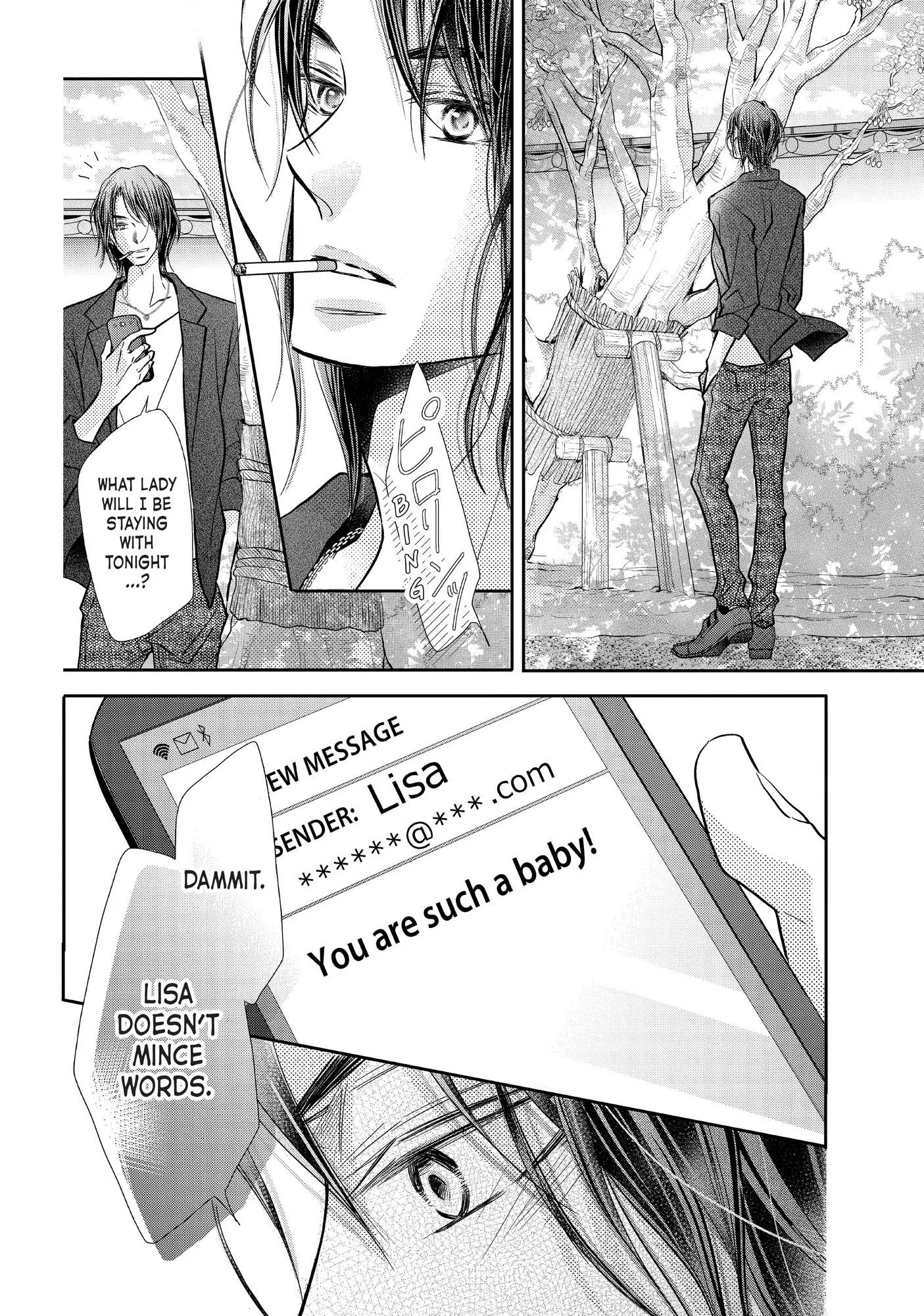 Kurosaki-kun no Iinari ni Nante Naranai Chapter 68.2 page 21
