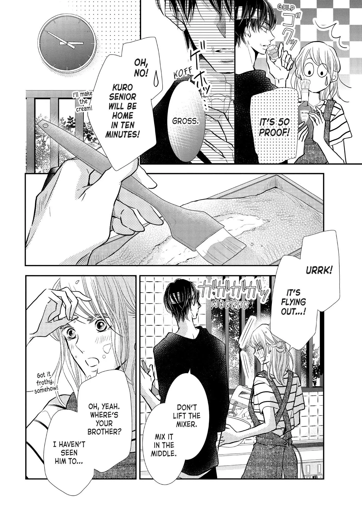Kurosaki-kun no Iinari ni Nante Naranai Chapter 68.2 page 11