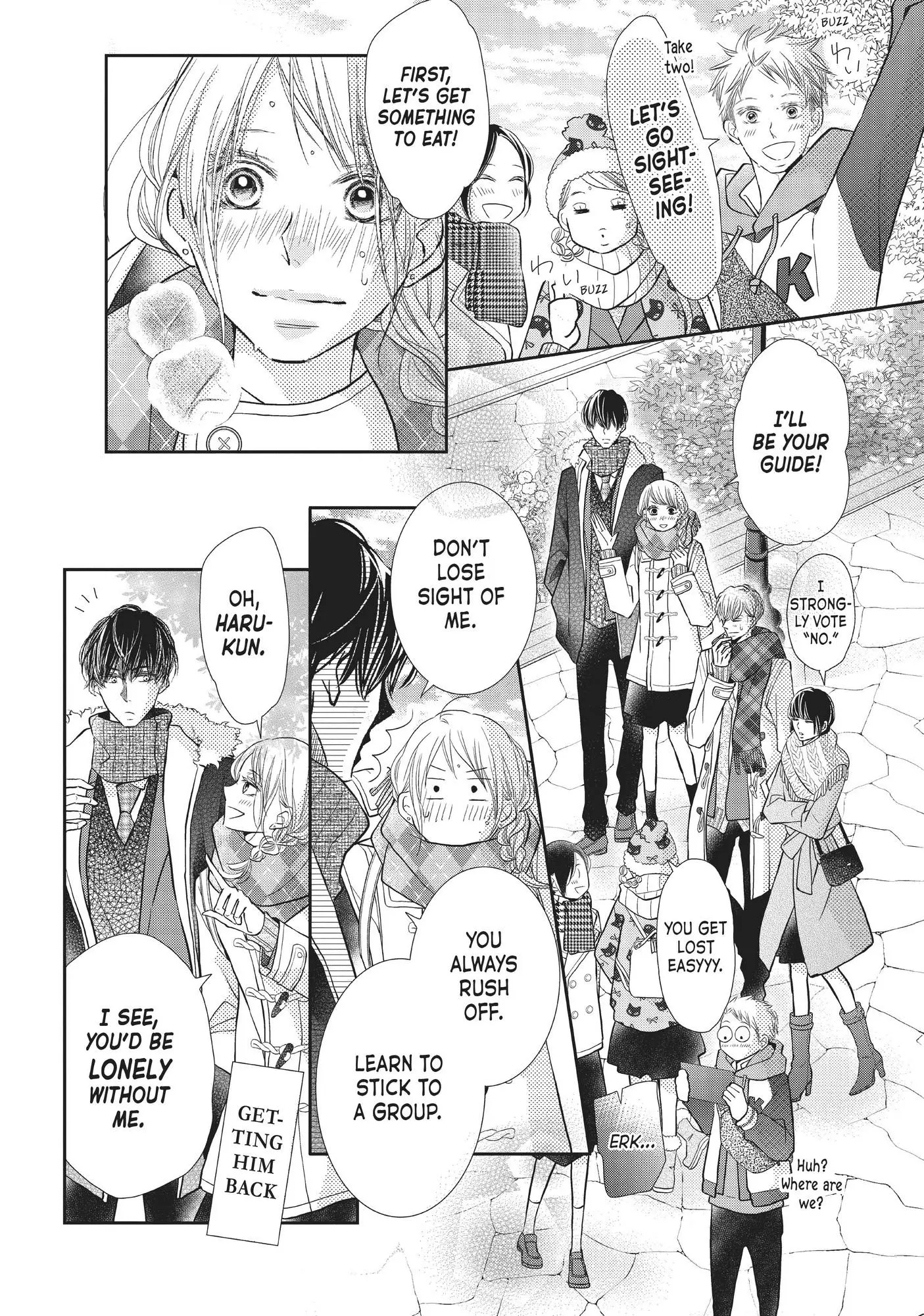 Kurosaki-kun no Iinari ni Nante Naranai Chapter 70 page 13