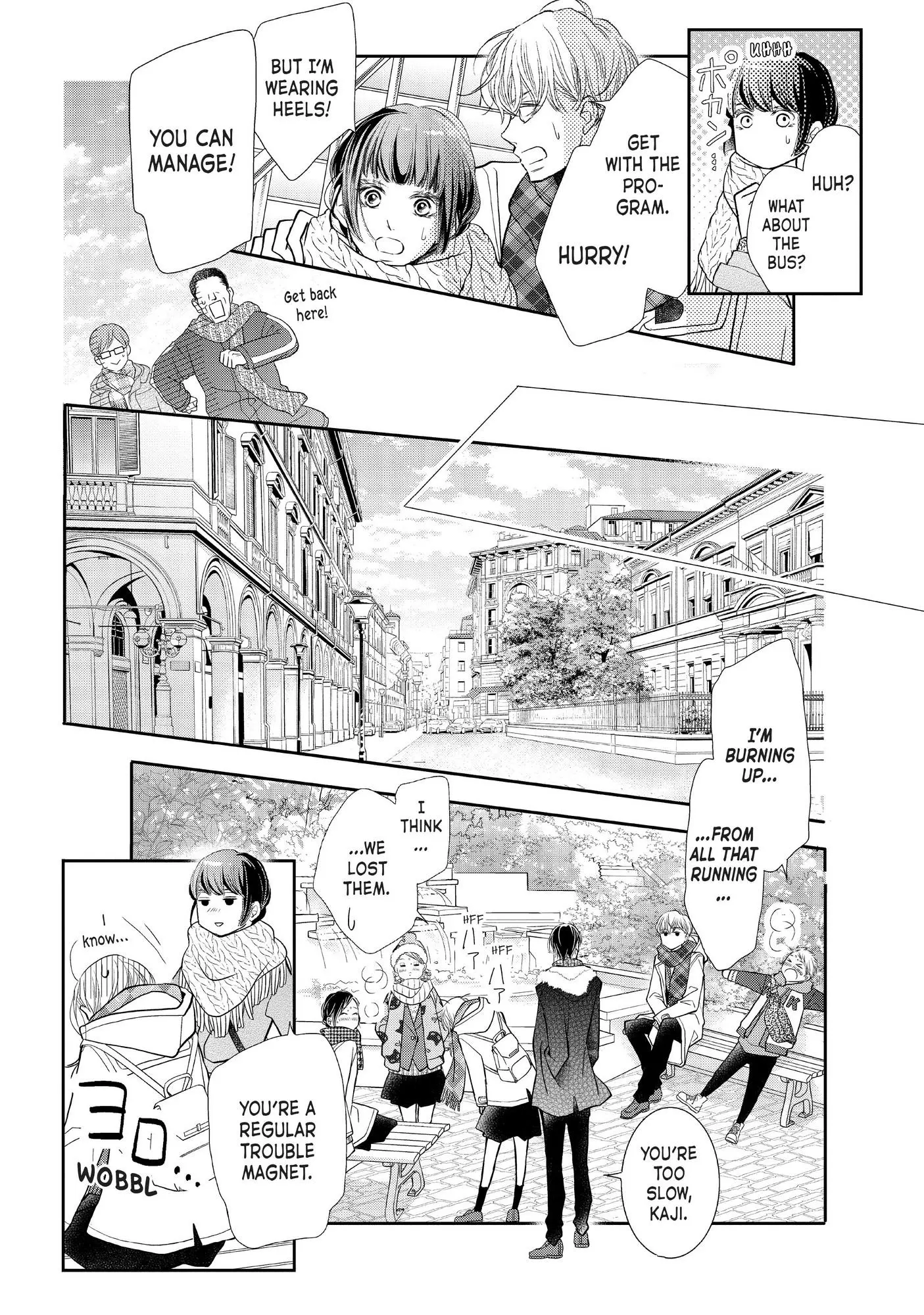 Kurosaki-kun no Iinari ni Nante Naranai Chapter 70 page 11