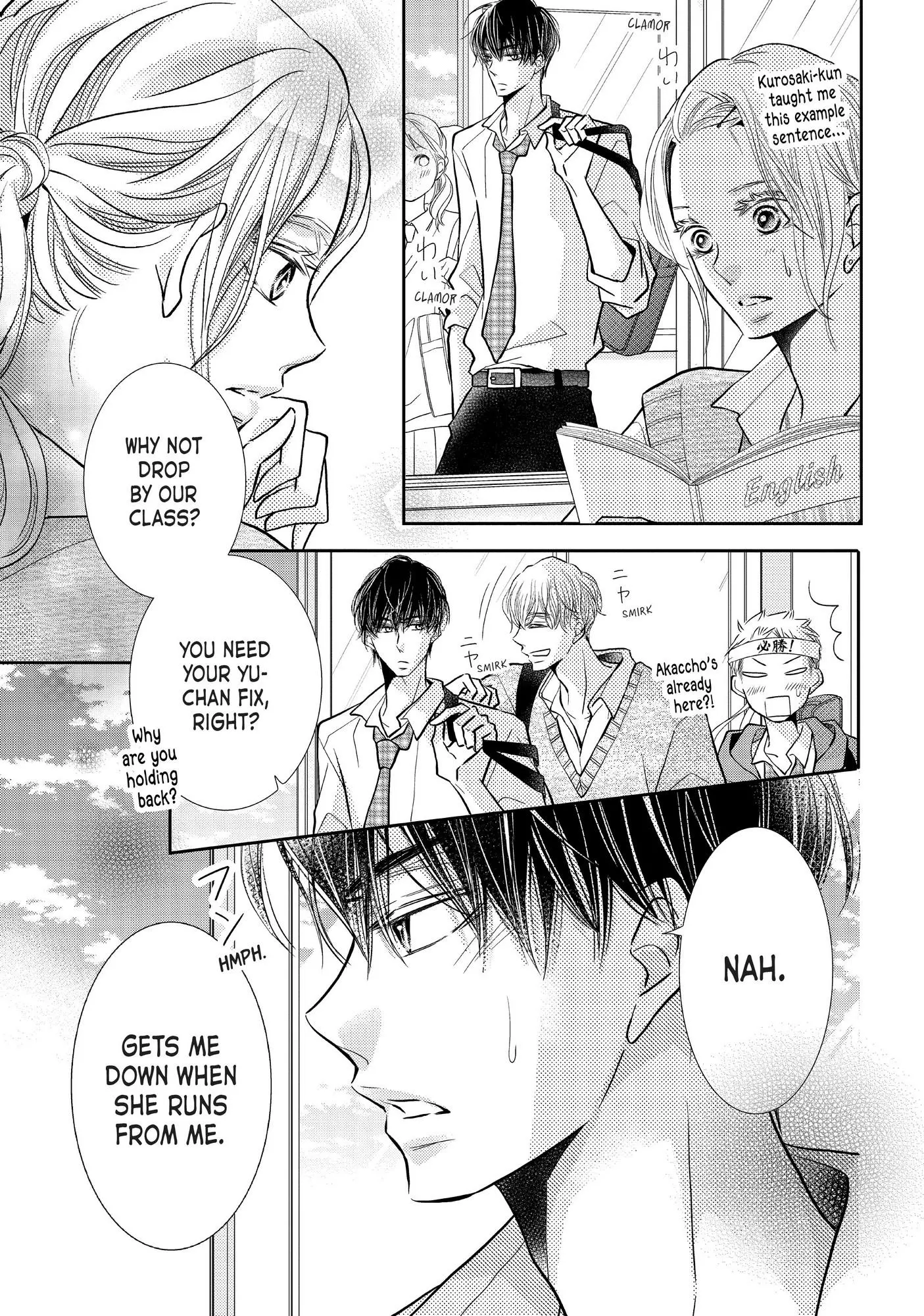 Kurosaki-kun no Iinari ni Nante Naranai Chapter 68.1 page 6