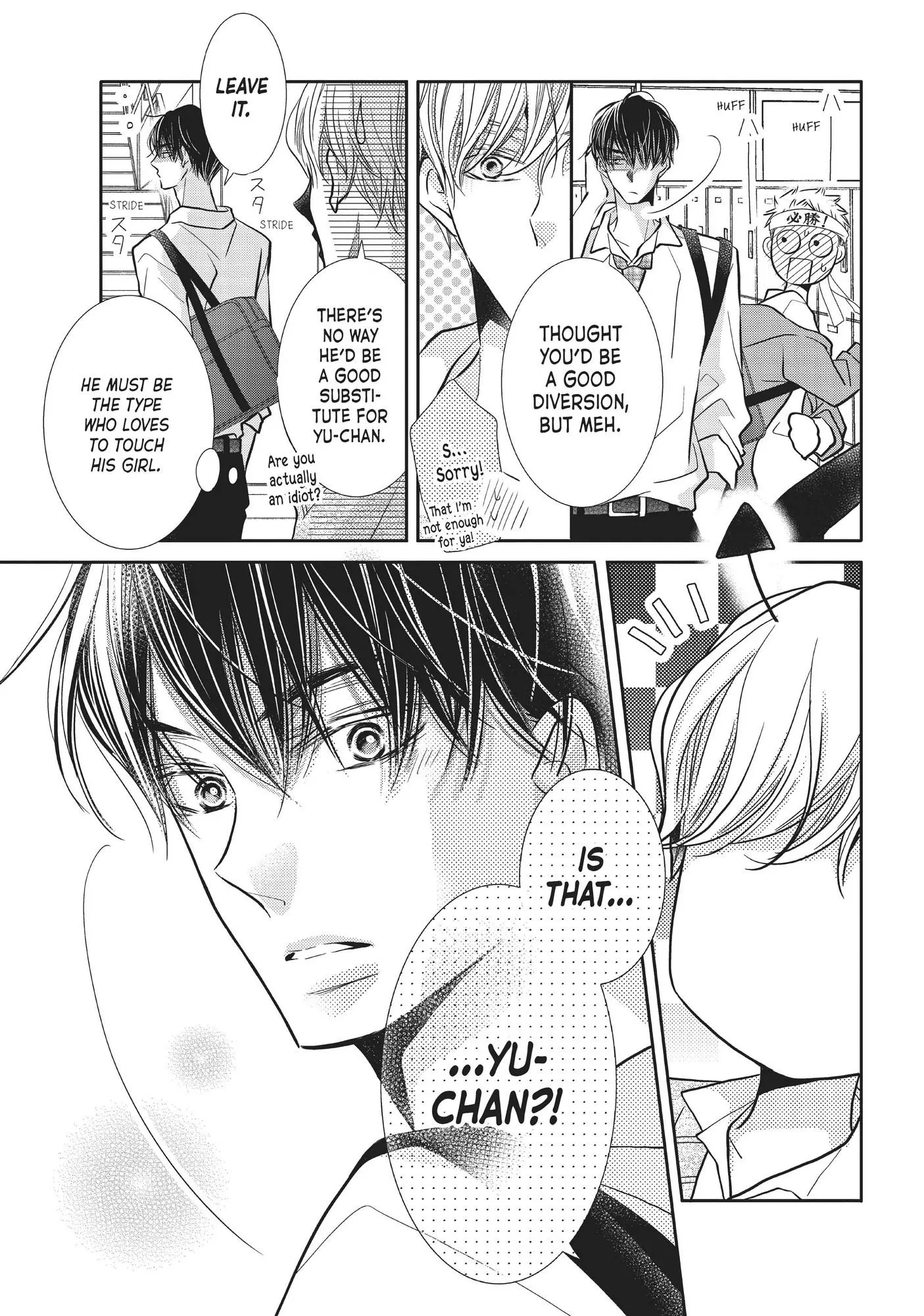 Kurosaki-kun no Iinari ni Nante Naranai Chapter 68.1 page 4