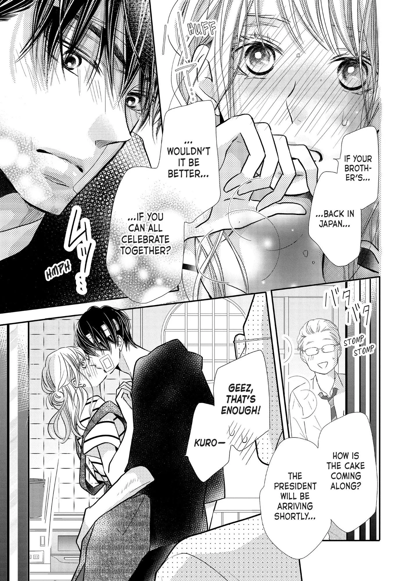 Kurosaki-kun no Iinari ni Nante Naranai Chapter 68.2 page 14