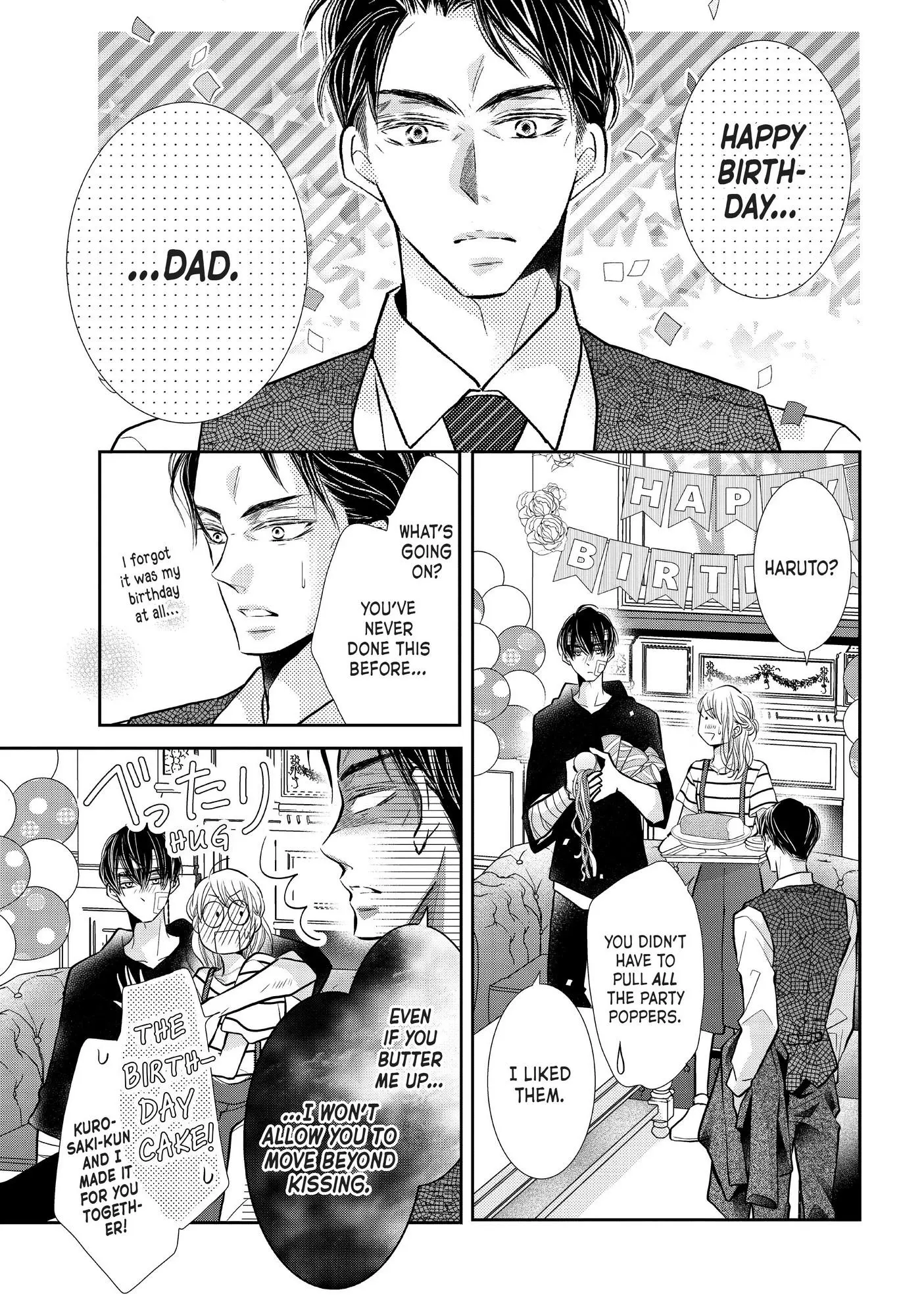 Kurosaki-kun no Iinari ni Nante Naranai Chapter 68.2 page 16