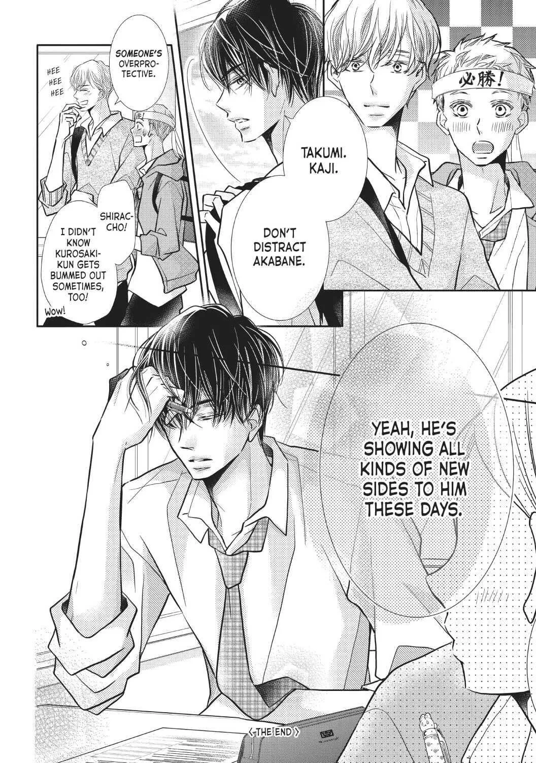 Kurosaki-kun no Iinari ni Nante Naranai Chapter 68.5 page 6