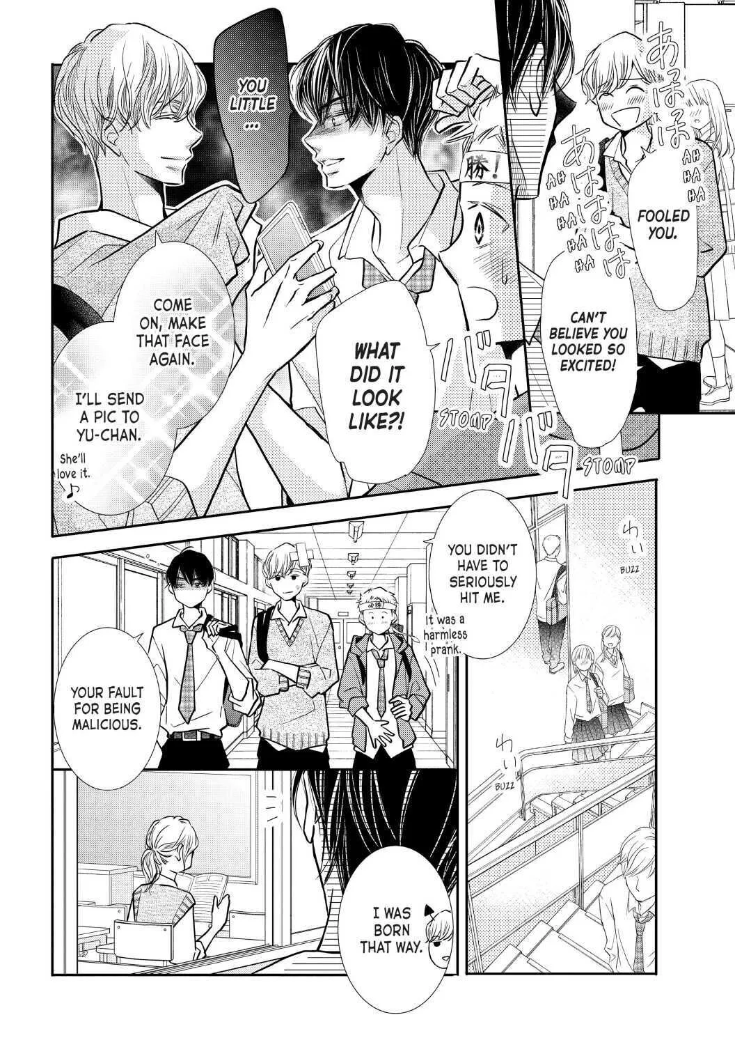 Kurosaki-kun no Iinari ni Nante Naranai Chapter 68.5 page 4