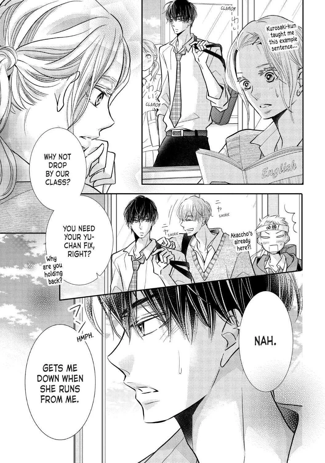 Kurosaki-kun no Iinari ni Nante Naranai Chapter 68.5 page 5