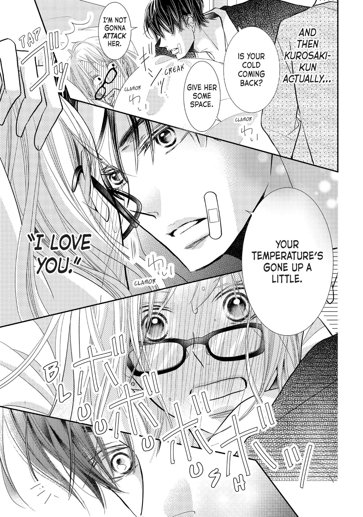 Kurosaki-kun no Iinari ni Nante Naranai Chapter 69 page 14