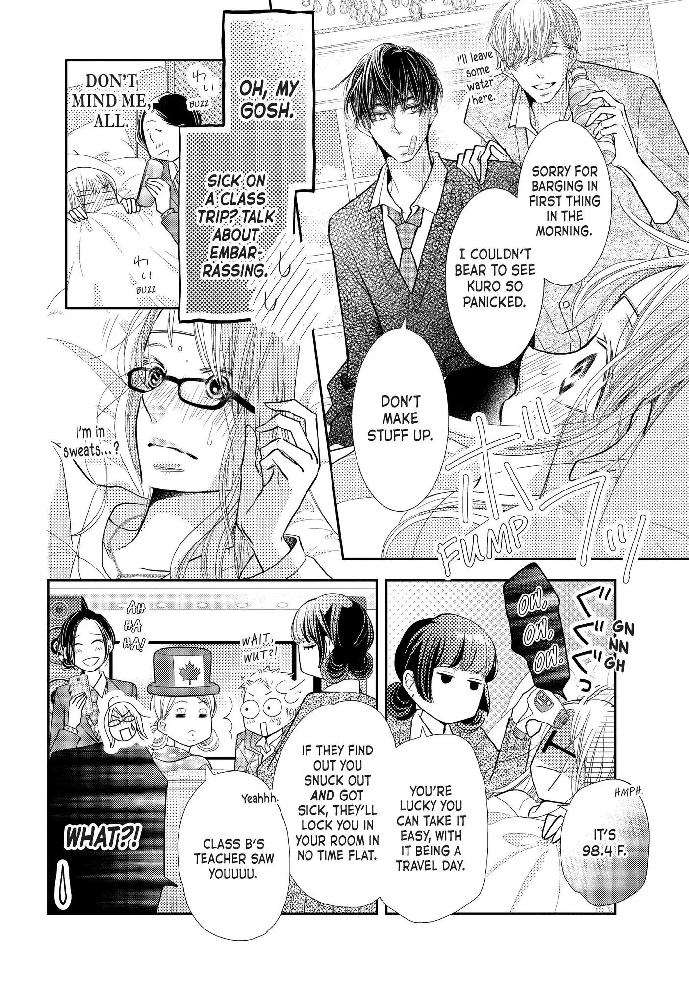 Kurosaki-kun no Iinari ni Nante Naranai Chapter 69 page 11