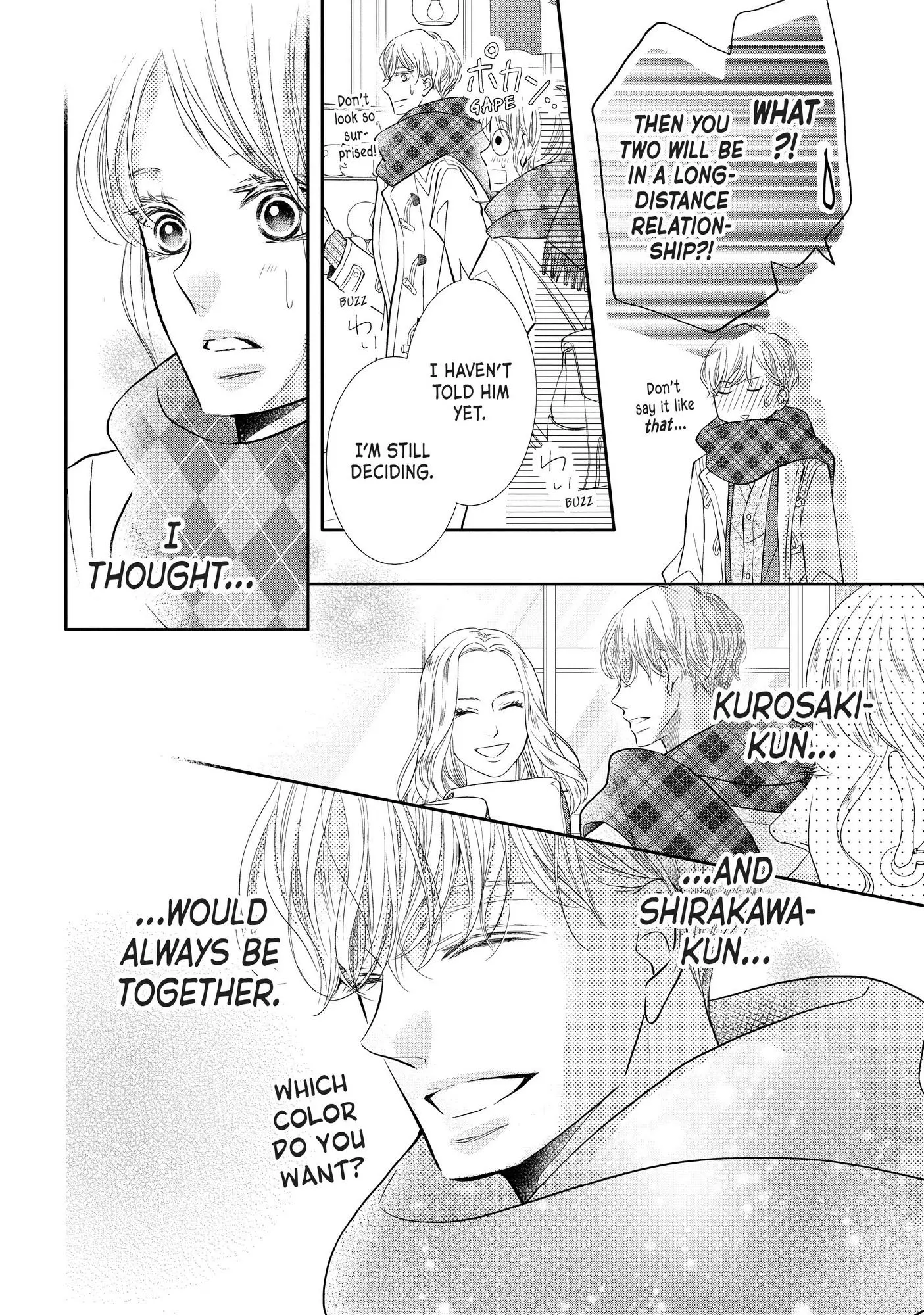 Kurosaki-kun no Iinari ni Nante Naranai Chapter 71 page 7