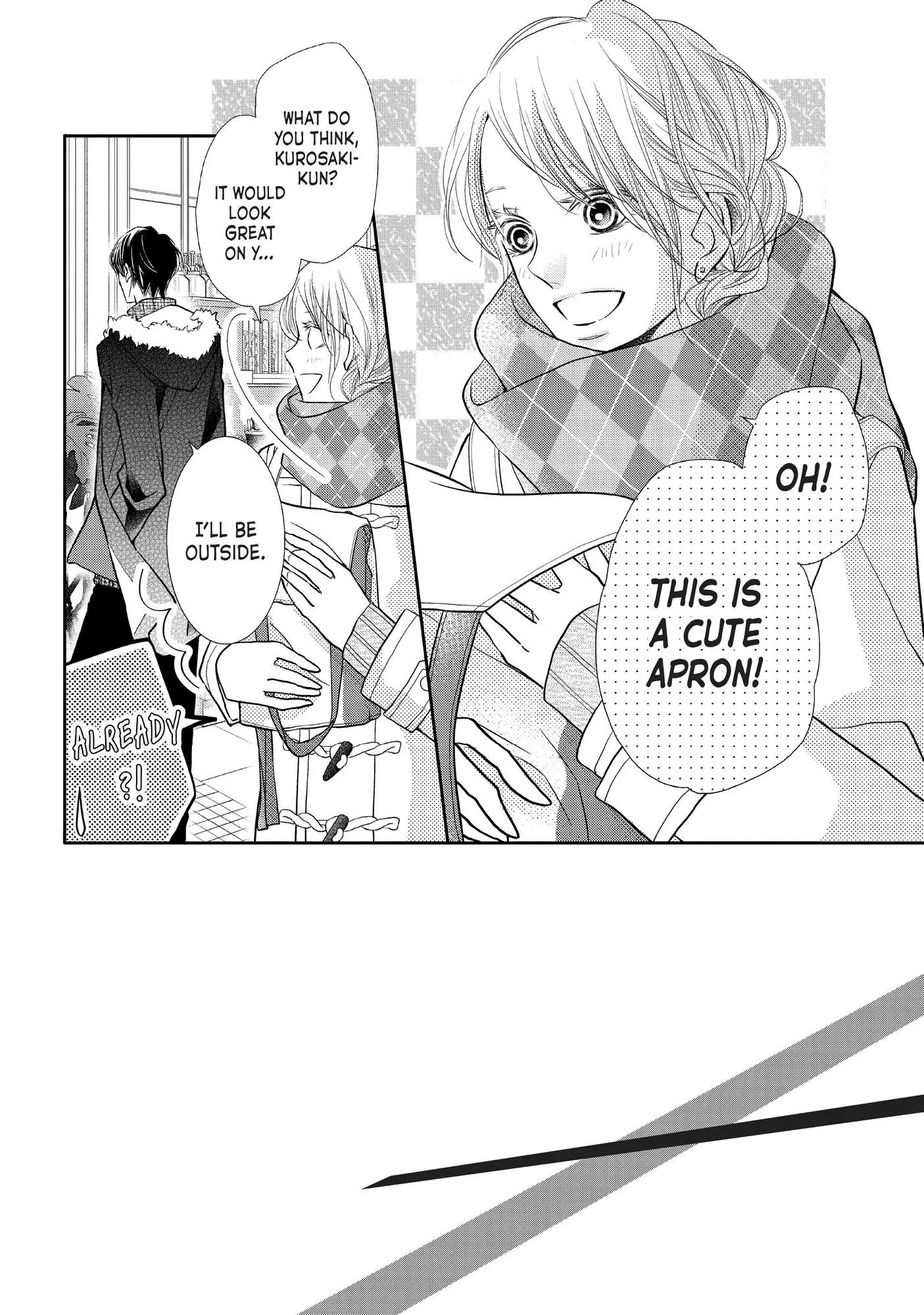 Kurosaki-kun no Iinari ni Nante Naranai Chapter 71 page 3