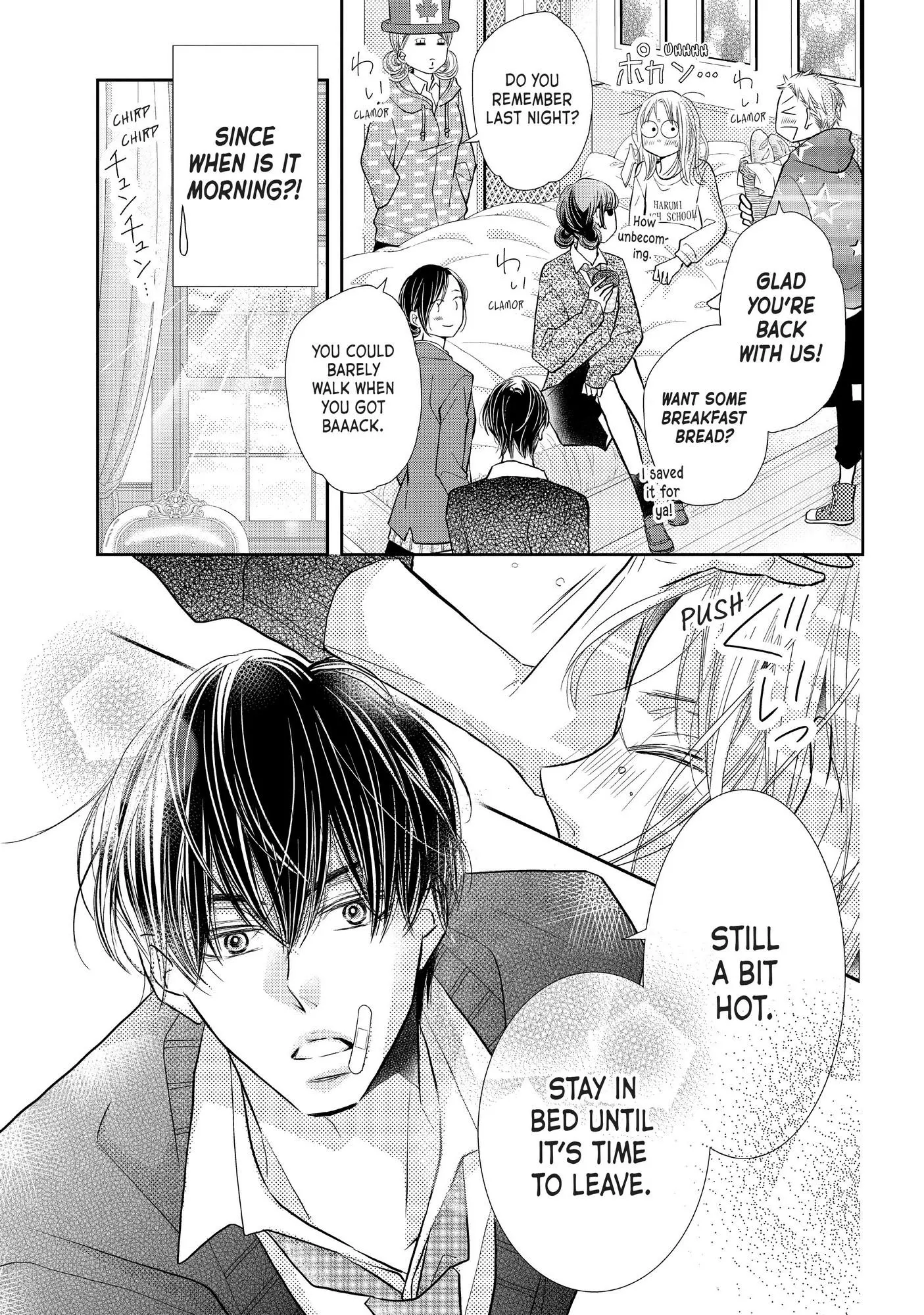Kurosaki-kun no Iinari ni Nante Naranai Chapter 69 page 10