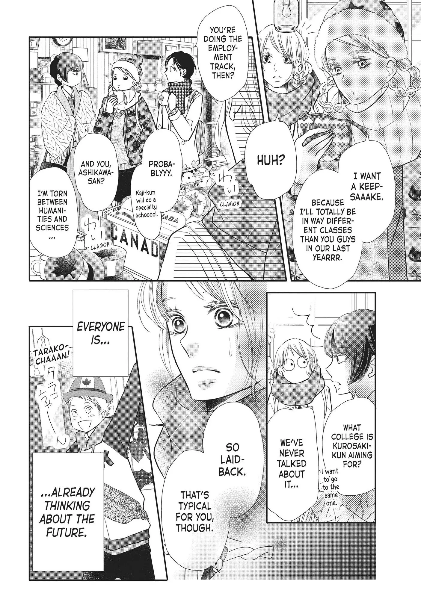 Kurosaki-kun no Iinari ni Nante Naranai Chapter 71 page 9