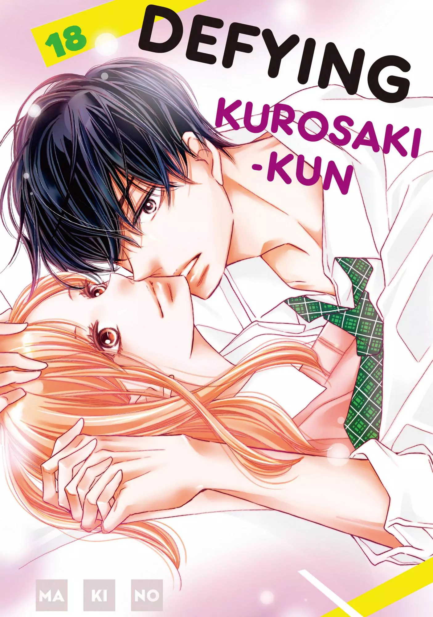 Kurosaki-kun no Iinari ni Nante Naranai Chapter 69 page 2