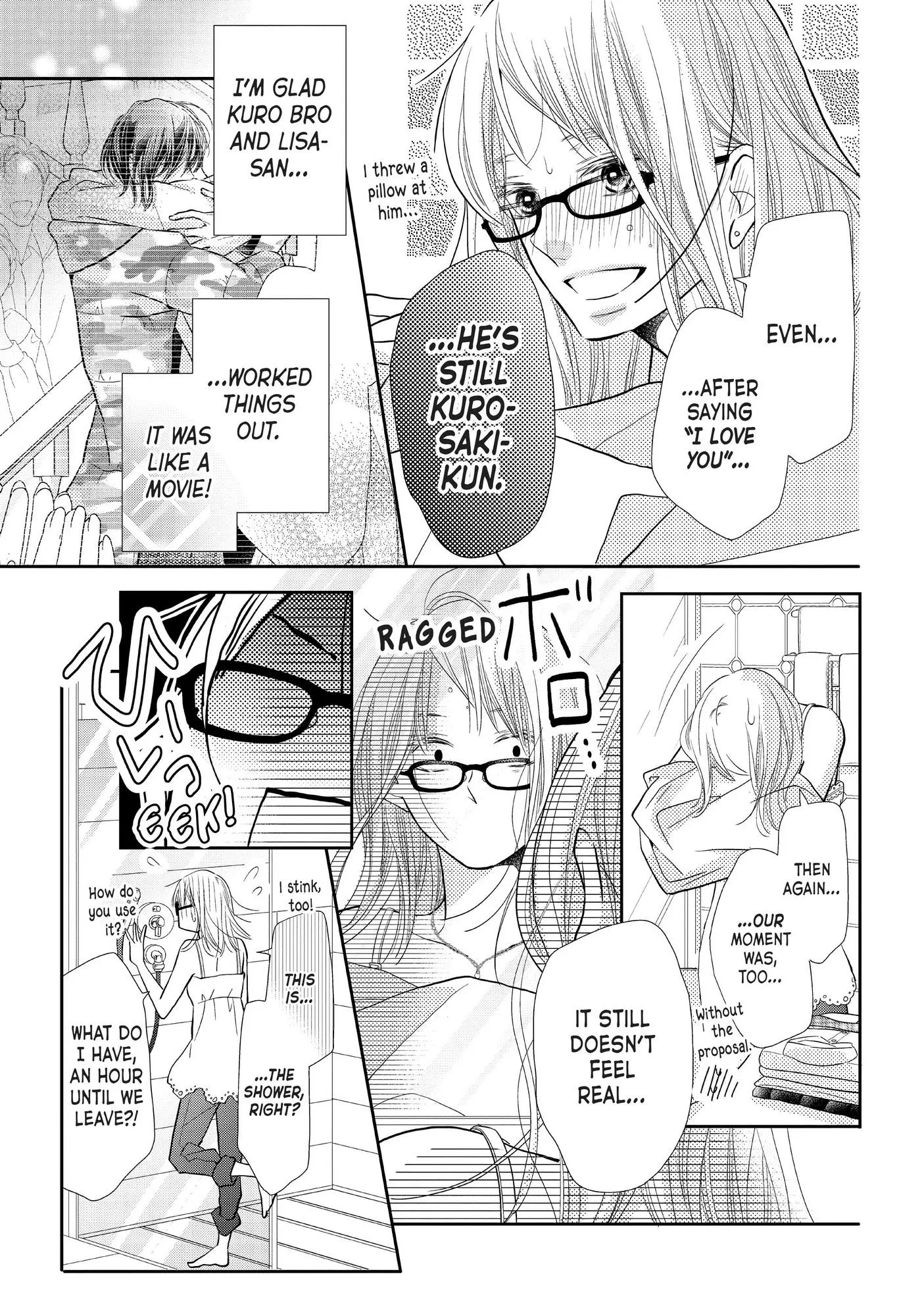 Kurosaki-kun no Iinari ni Nante Naranai Chapter 69 page 16