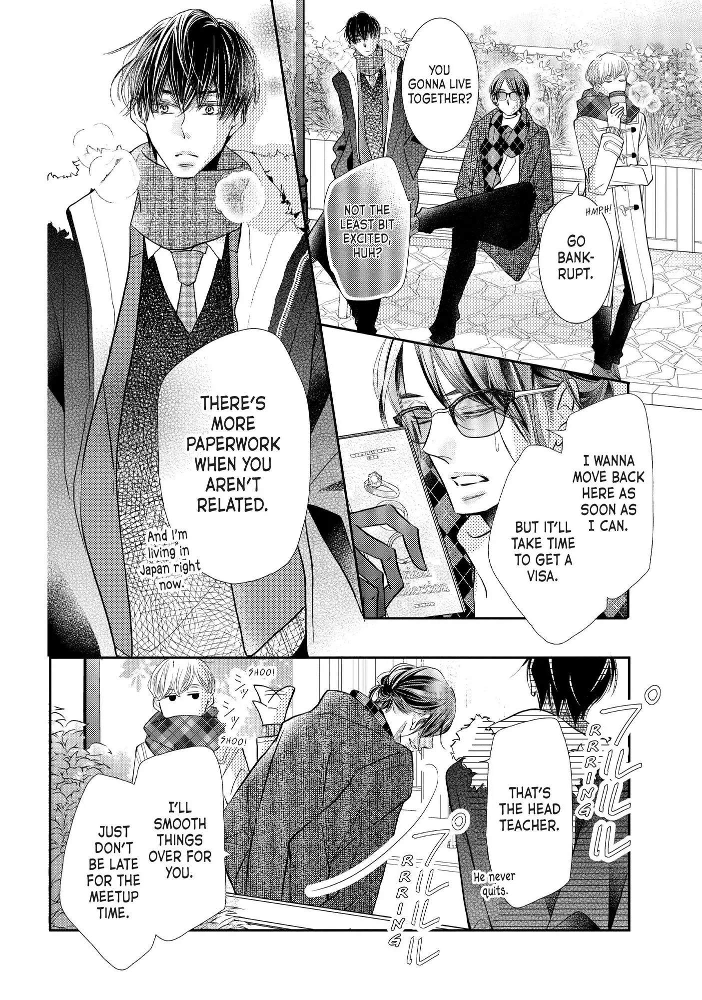 Kurosaki-kun no Iinari ni Nante Naranai Chapter 71 page 13
