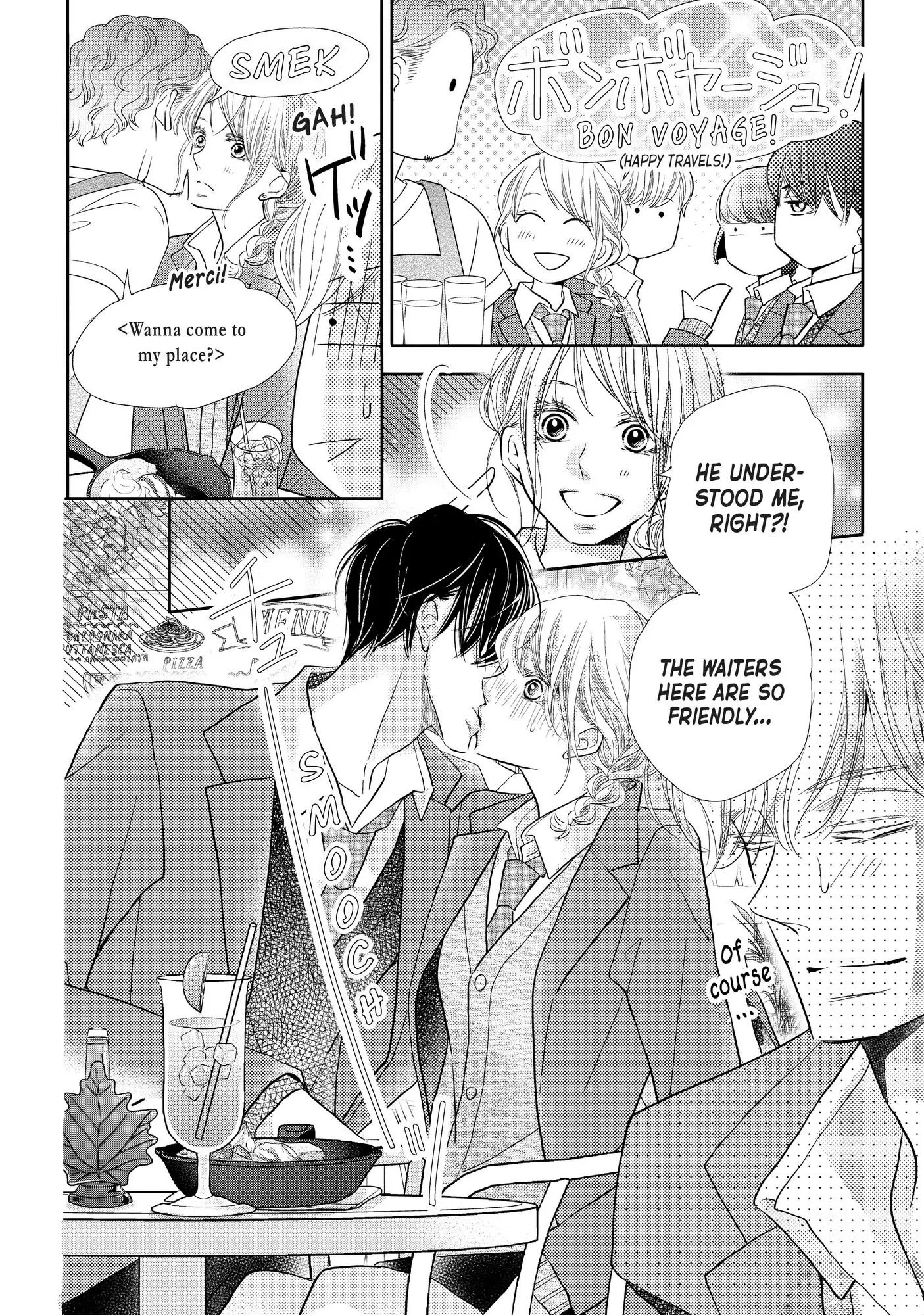 Kurosaki-kun no Iinari ni Nante Naranai Chapter 71 page 21