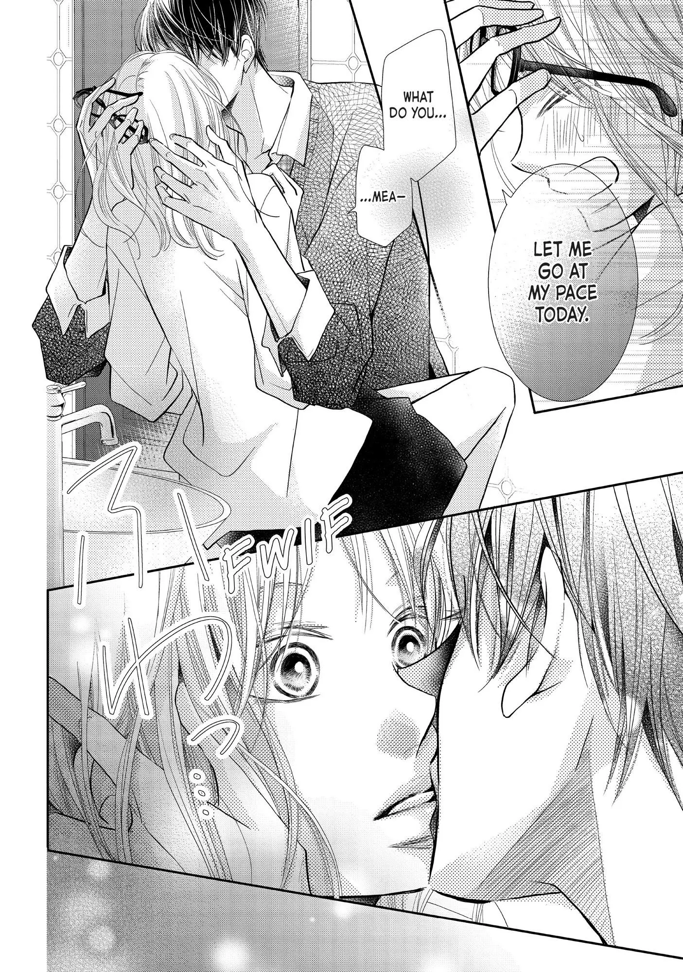 Kurosaki-kun no Iinari ni Nante Naranai Chapter 69 page 27