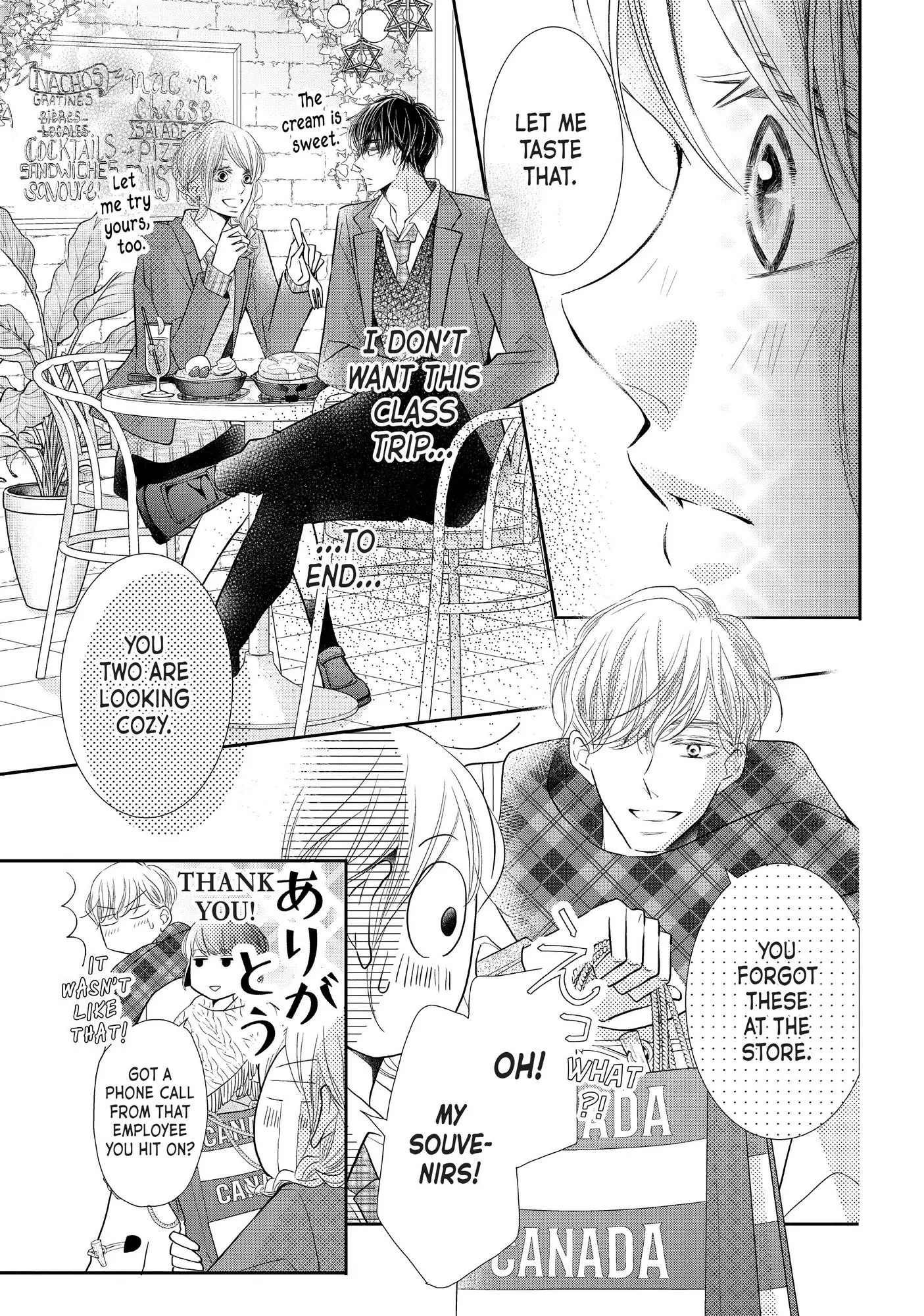 Kurosaki-kun no Iinari ni Nante Naranai Chapter 71 page 18
