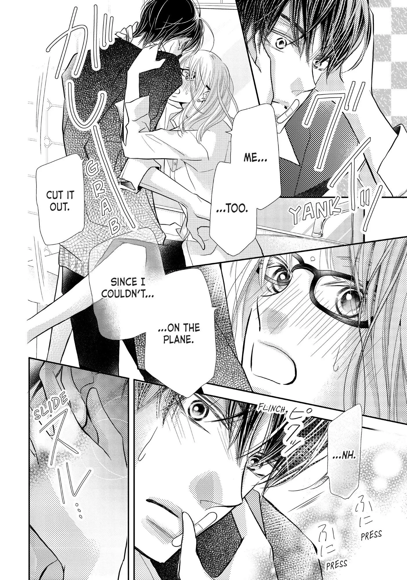 Kurosaki-kun no Iinari ni Nante Naranai Chapter 69 page 25