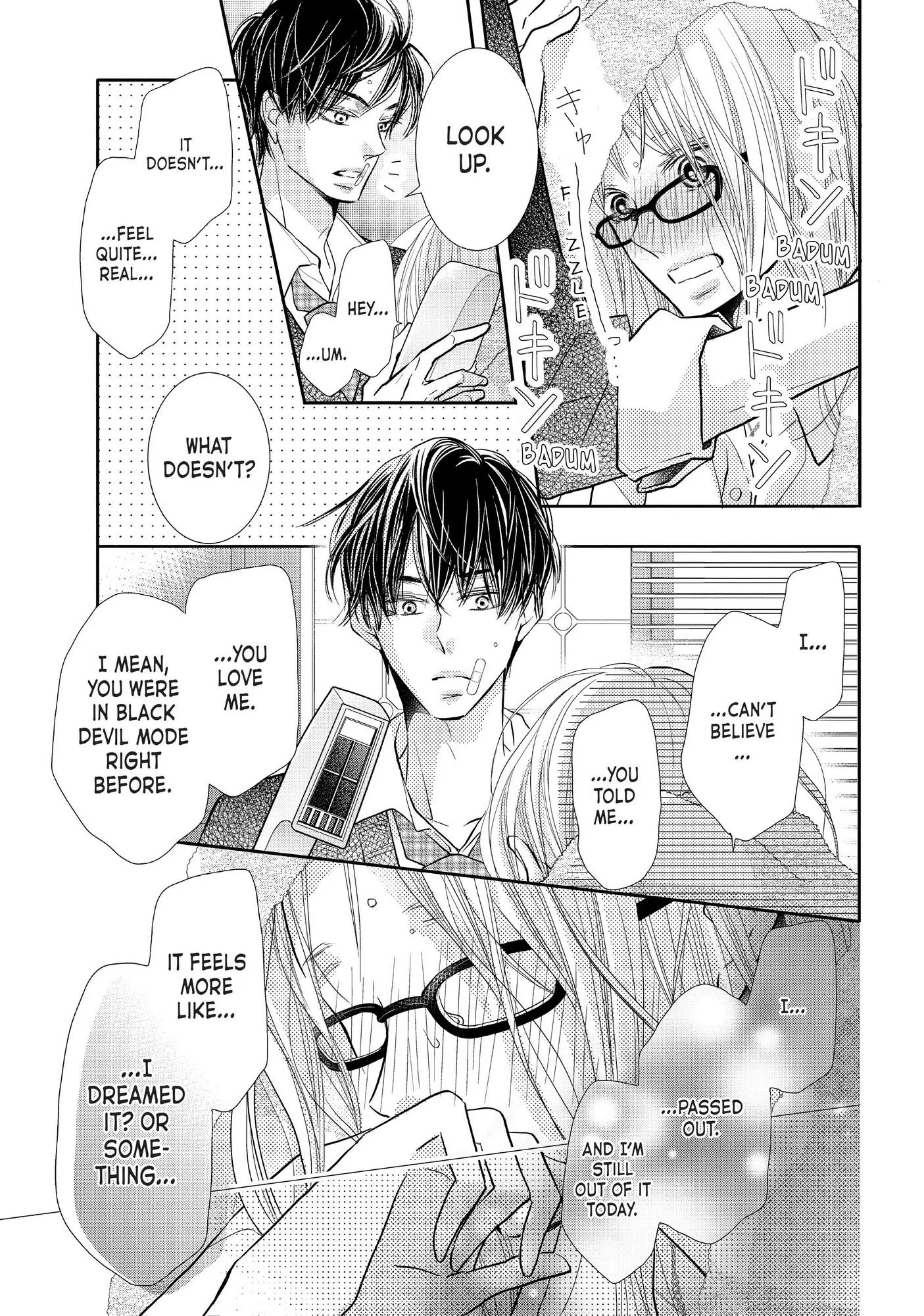 Kurosaki-kun no Iinari ni Nante Naranai Chapter 69 page 20