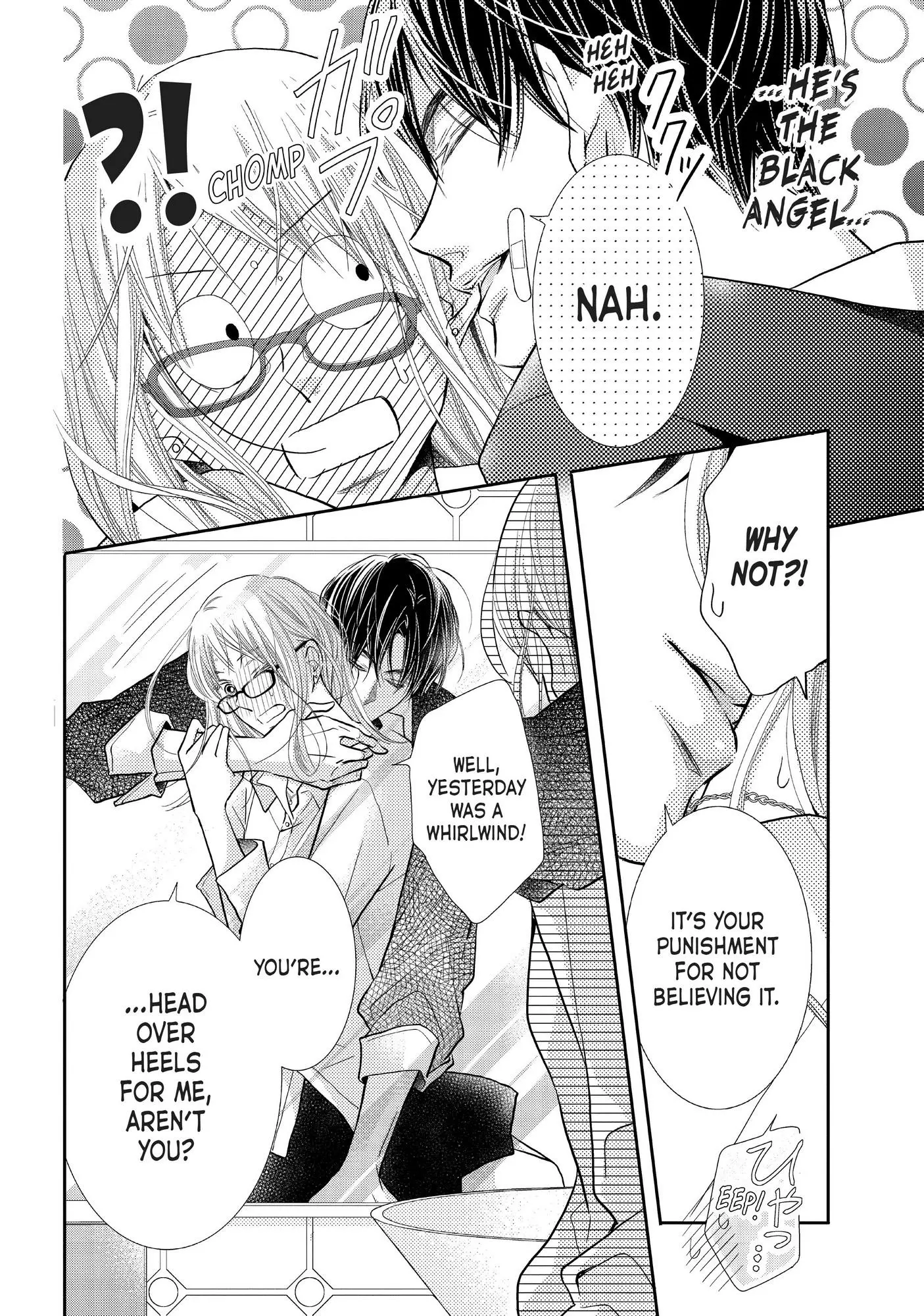 Kurosaki-kun no Iinari ni Nante Naranai Chapter 69 page 23