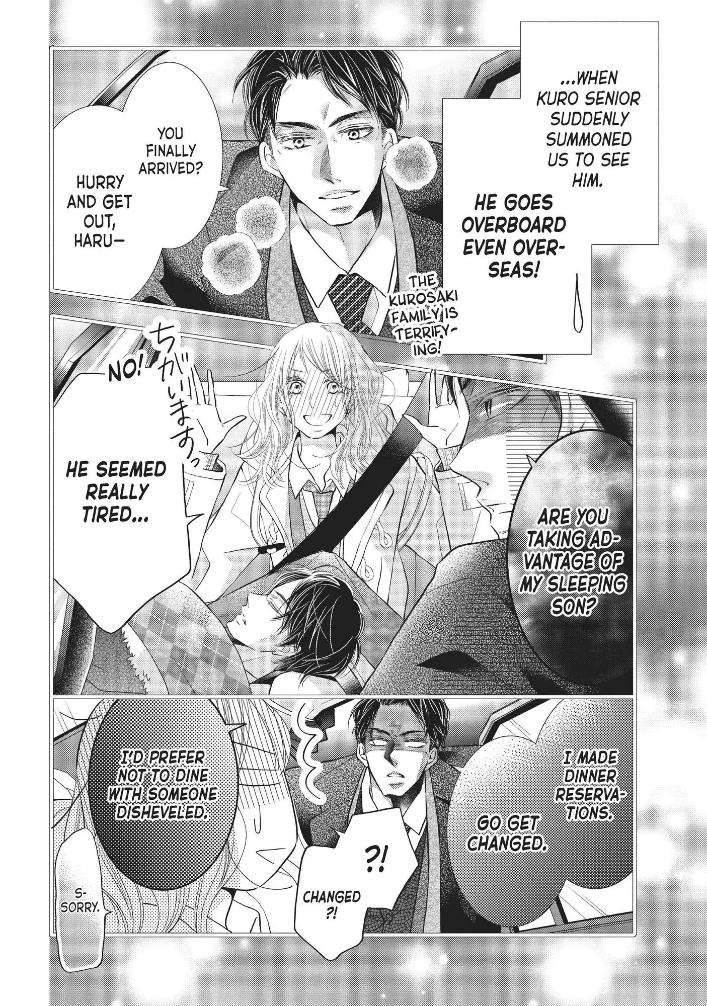 Kurosaki-kun no Iinari ni Nante Naranai Chapter 72 page 5