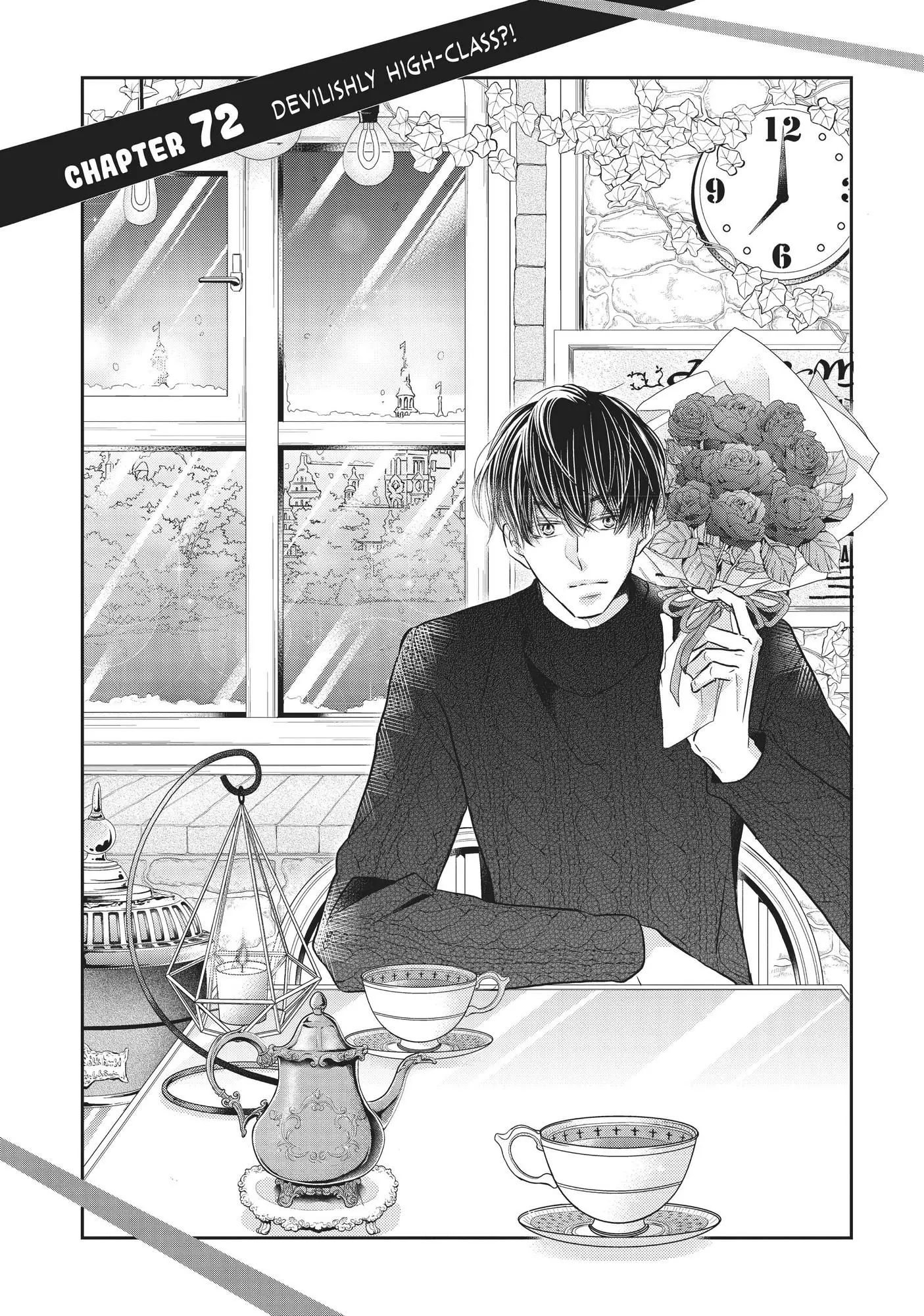 Kurosaki-kun no Iinari ni Nante Naranai Chapter 72 page 2