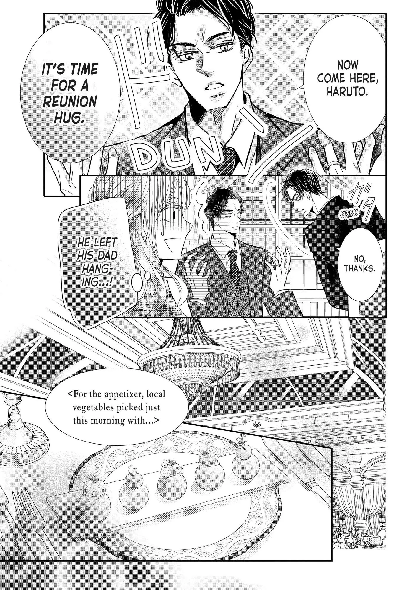 Kurosaki-kun no Iinari ni Nante Naranai Chapter 72 page 12