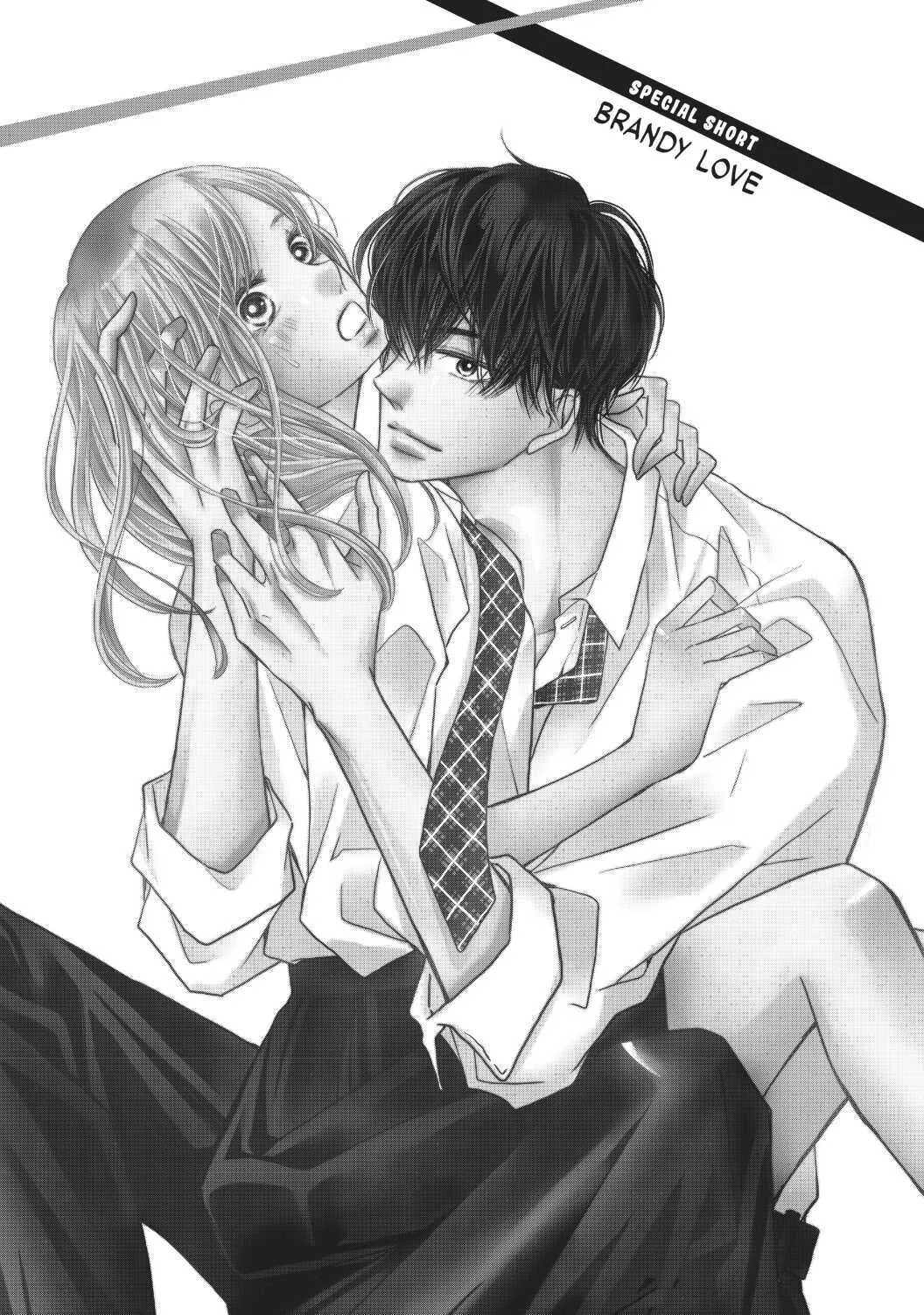 Kurosaki-kun no Iinari ni Nante Naranai Chapter 68.6 page 1