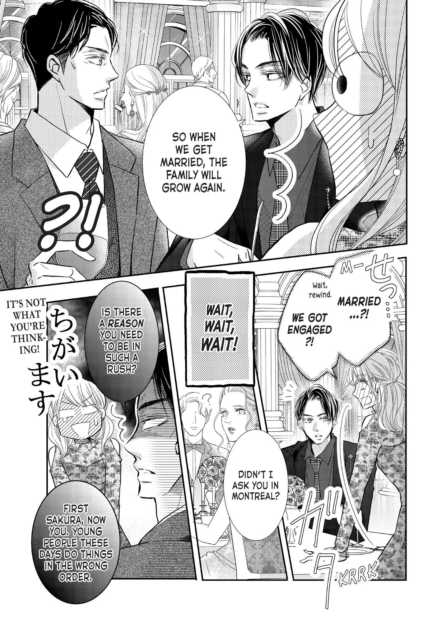 Kurosaki-kun no Iinari ni Nante Naranai Chapter 72 page 16