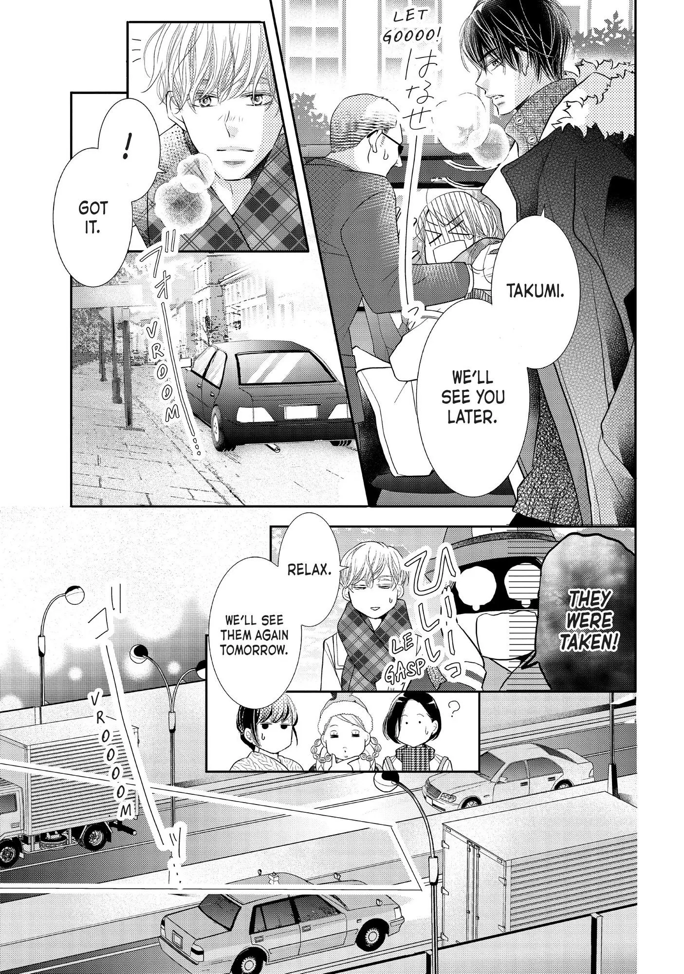 Kurosaki-kun no Iinari ni Nante Naranai Chapter 71 page 36