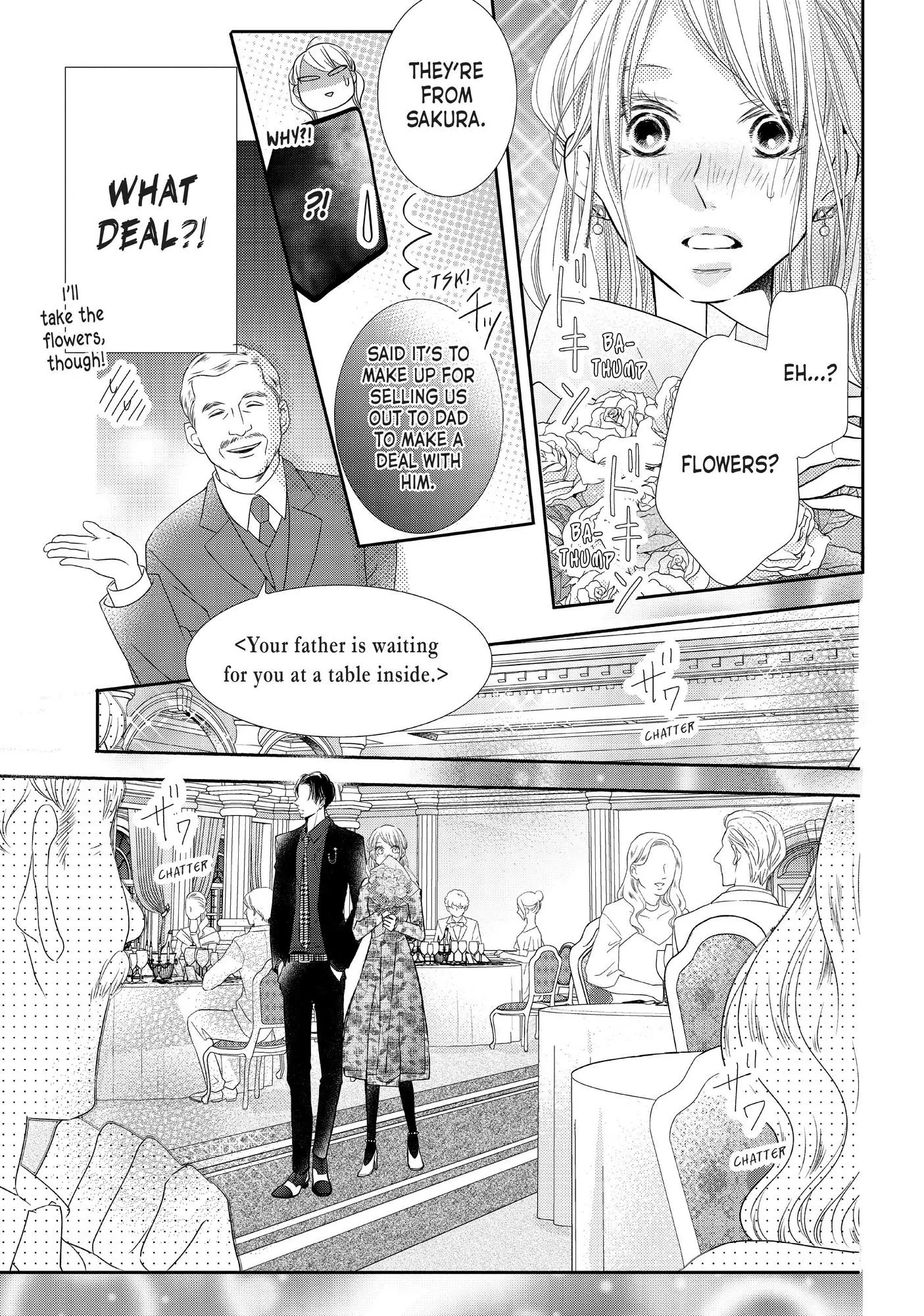 Kurosaki-kun no Iinari ni Nante Naranai Chapter 72 page 8