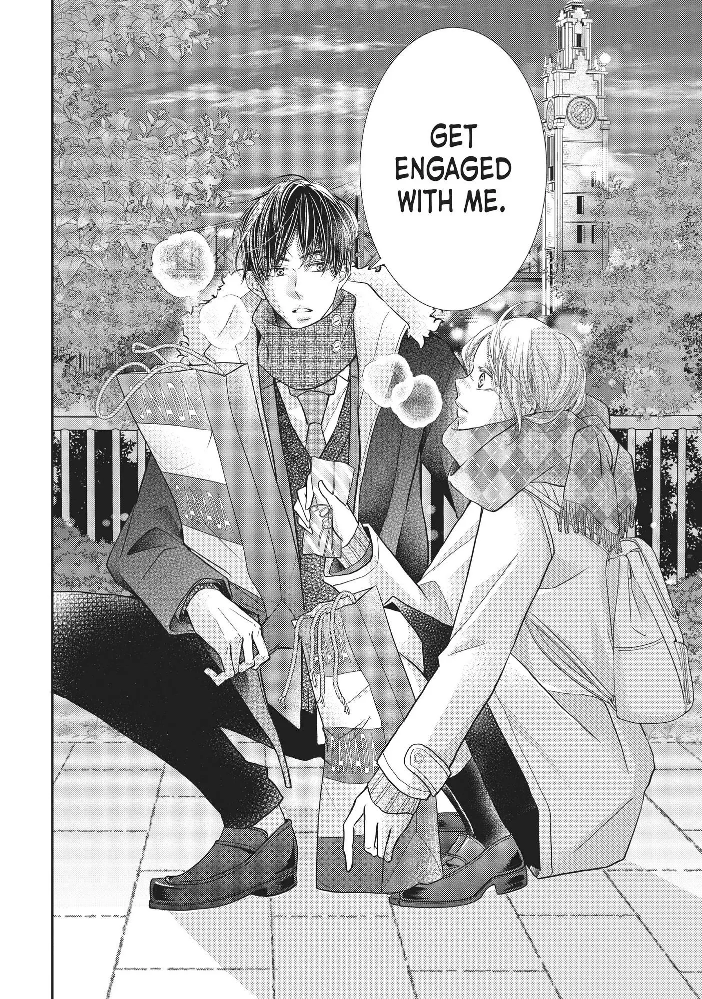 Kurosaki-kun no Iinari ni Nante Naranai Chapter 71 page 31