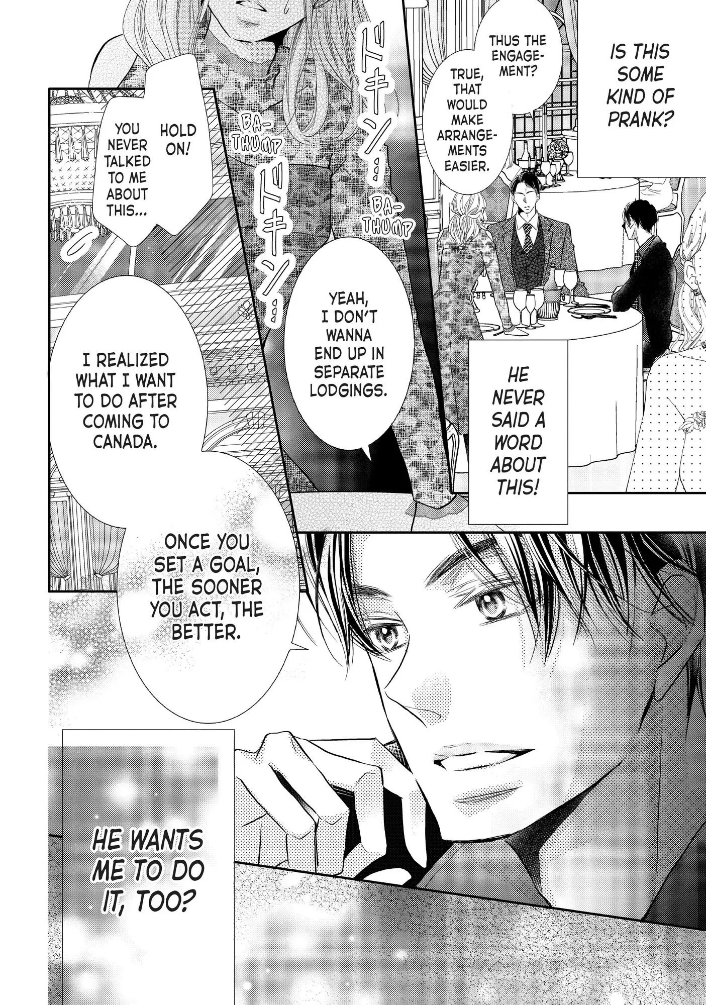 Kurosaki-kun no Iinari ni Nante Naranai Chapter 72 page 19