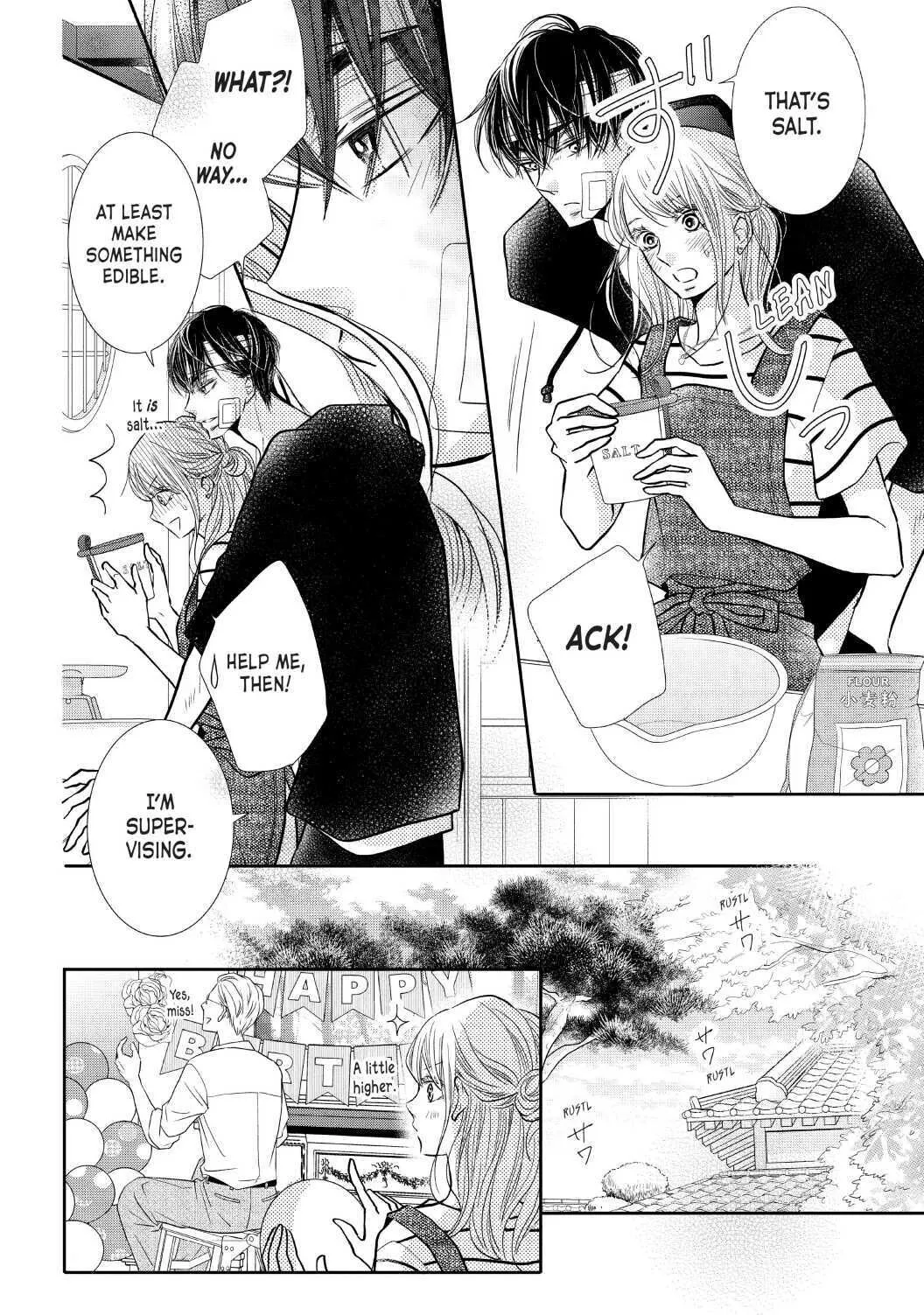 Kurosaki-kun no Iinari ni Nante Naranai Chapter 68.6 page 8