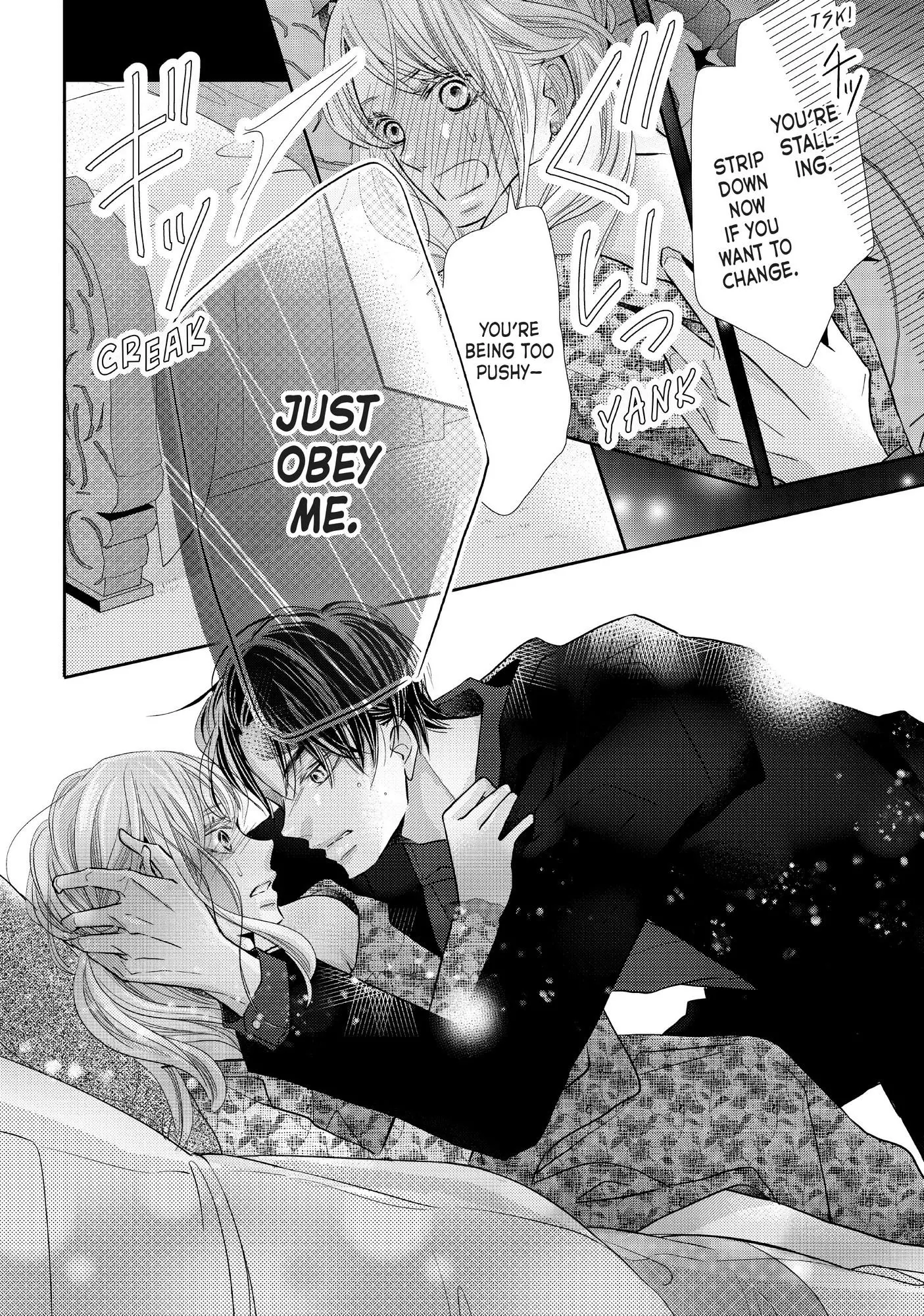 Kurosaki-kun no Iinari ni Nante Naranai Chapter 72 page 35