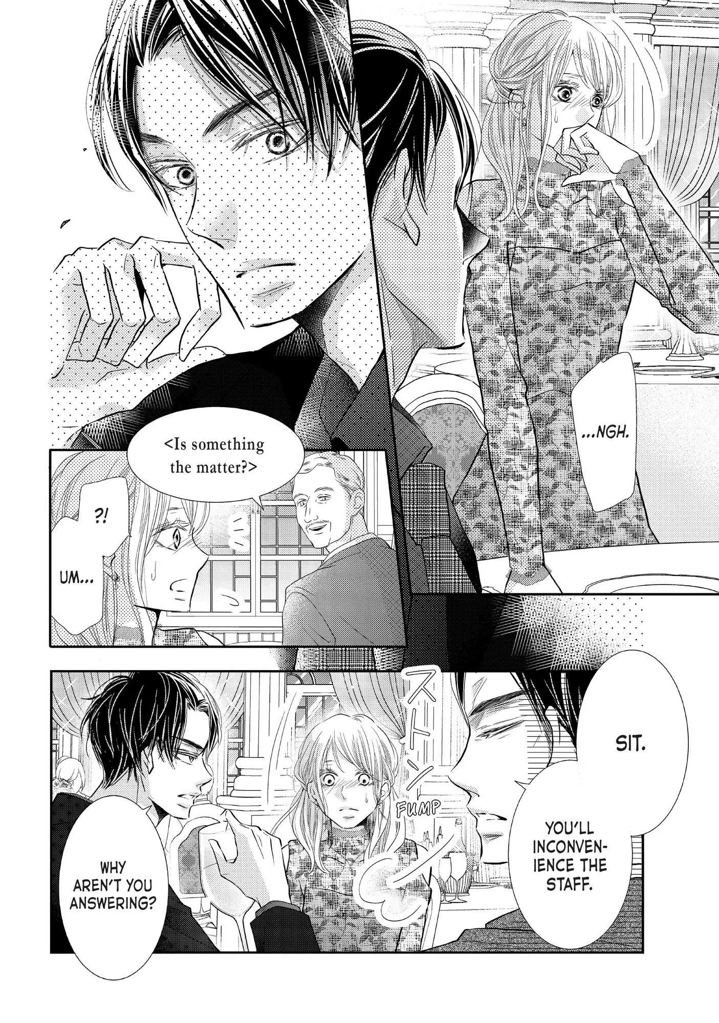 Kurosaki-kun no Iinari ni Nante Naranai Chapter 72 page 21