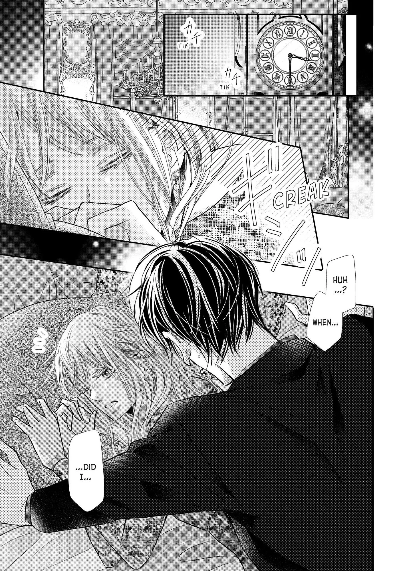 Kurosaki-kun no Iinari ni Nante Naranai Chapter 72 page 32