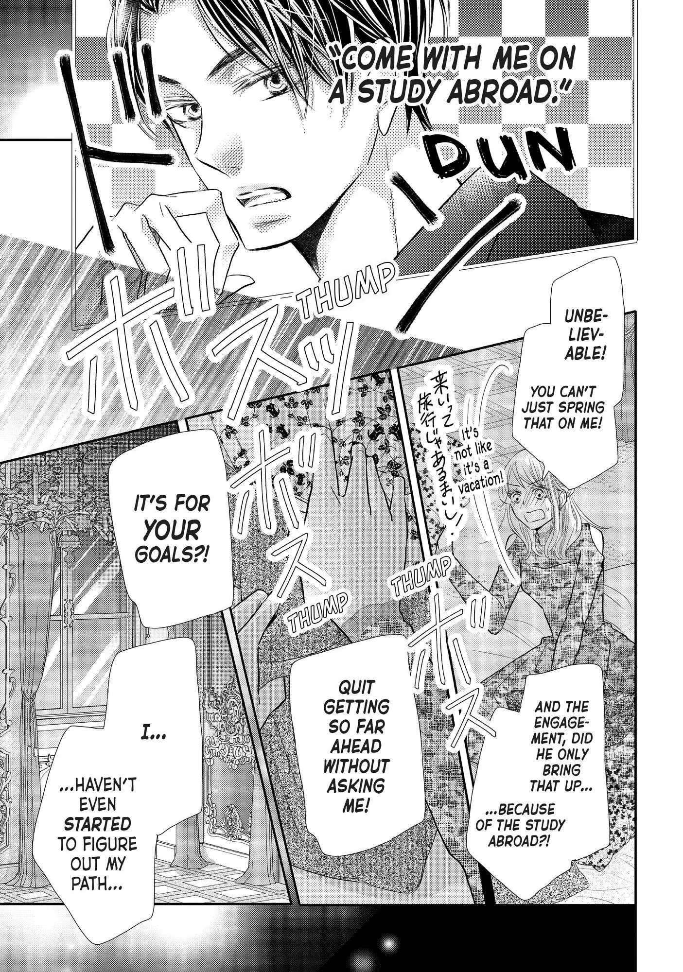Kurosaki-kun no Iinari ni Nante Naranai Chapter 72 page 26