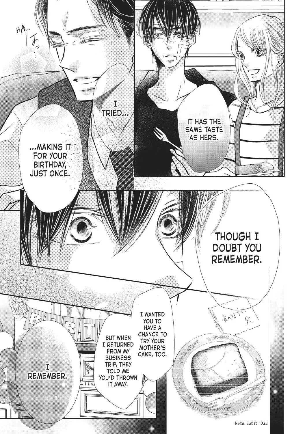 Kurosaki-kun no Iinari ni Nante Naranai Chapter 68.6 page 17
