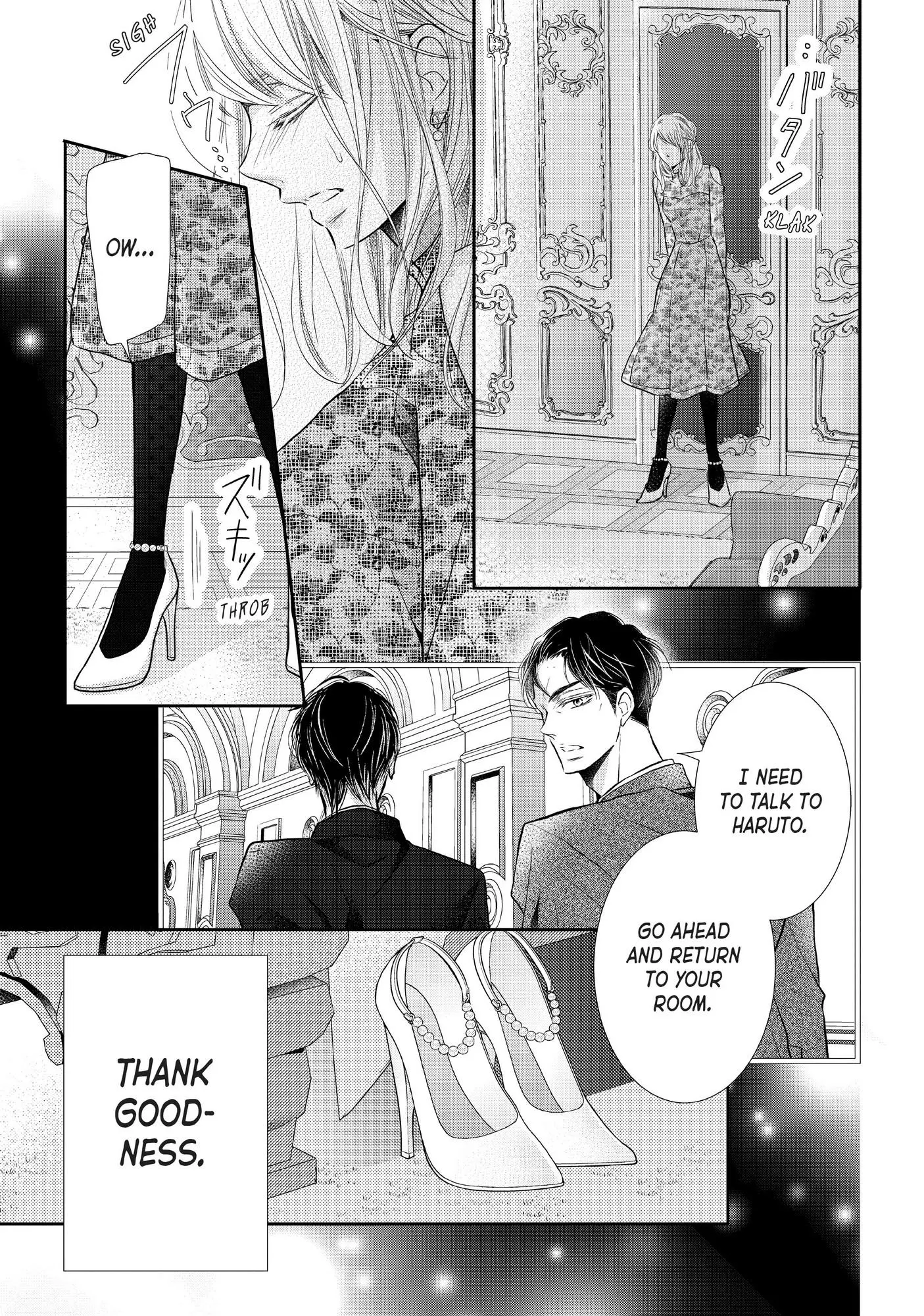 Kurosaki-kun no Iinari ni Nante Naranai Chapter 72 page 24