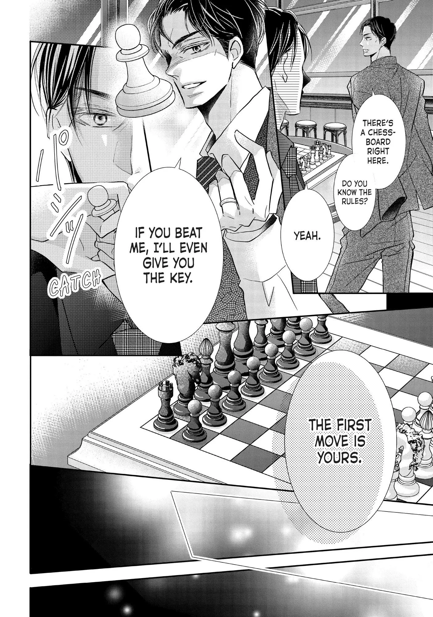 Kurosaki-kun no Iinari ni Nante Naranai Chapter 72 page 31
