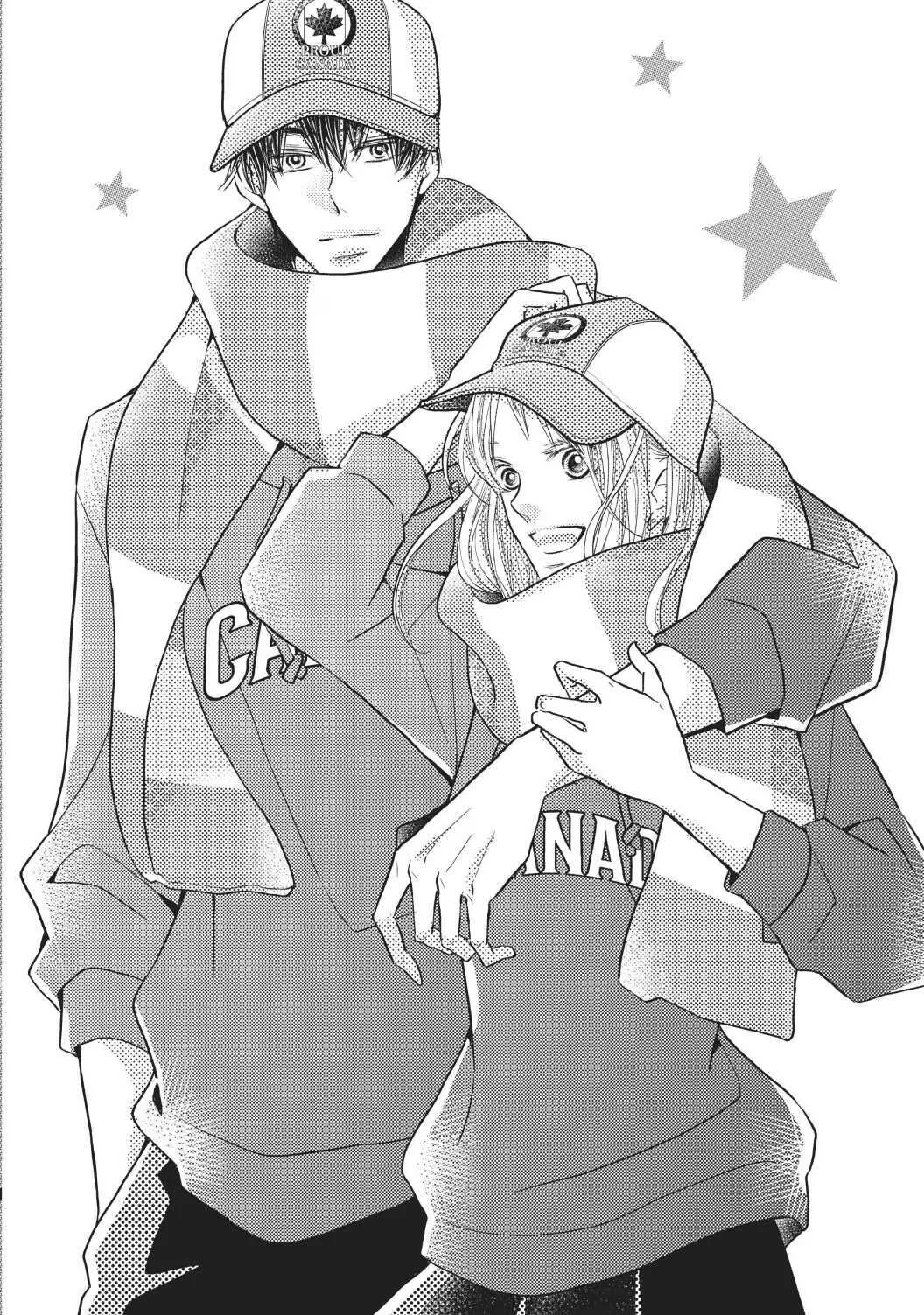 Kurosaki-kun no Iinari ni Nante Naranai Chapter 68.6 page 24