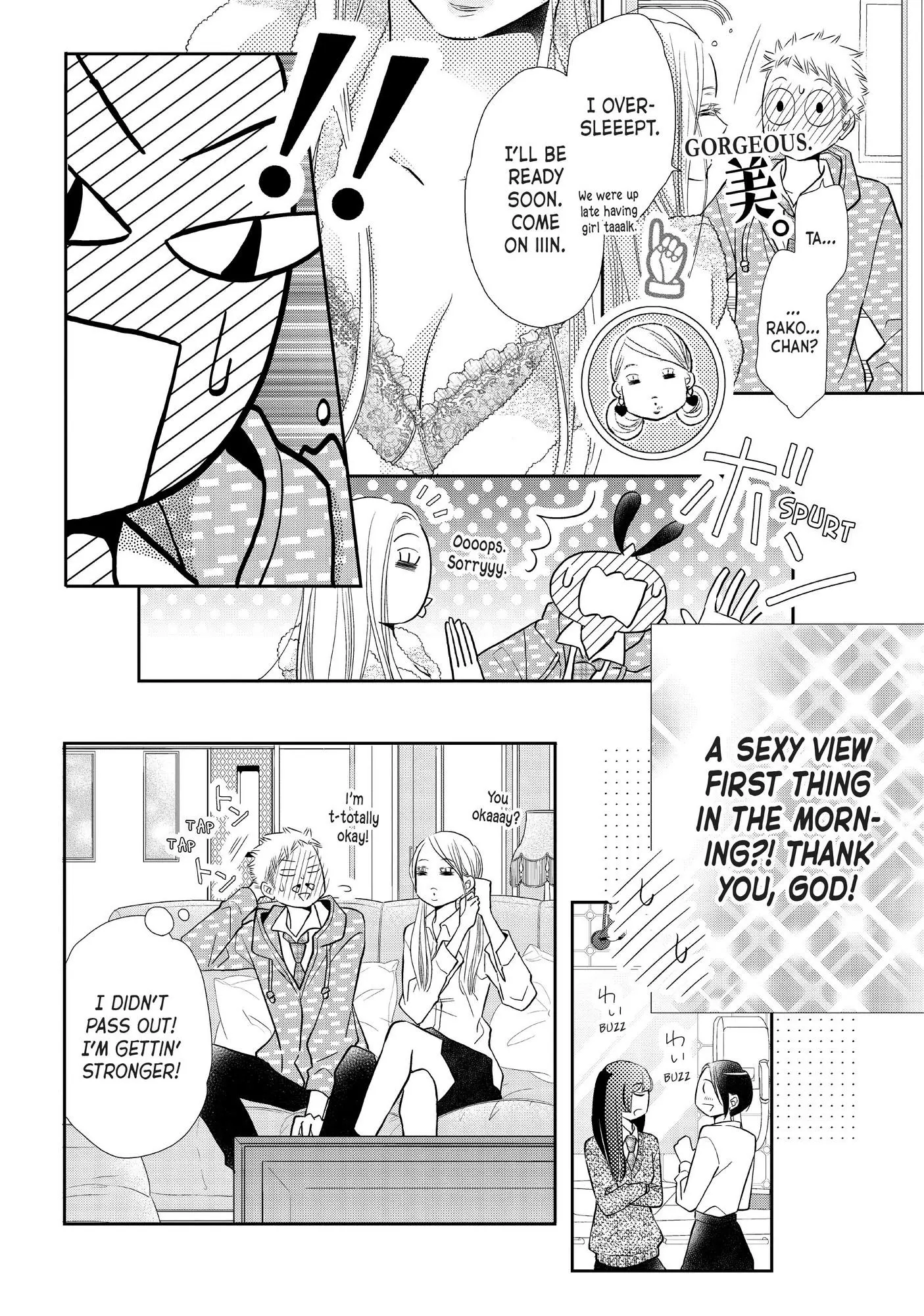 Kurosaki-kun no Iinari ni Nante Naranai Chapter 72.2 page 3