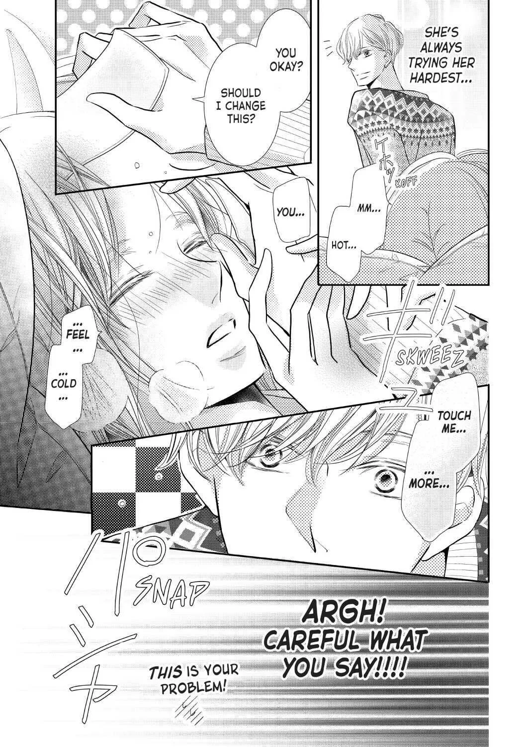 Kurosaki-kun no Iinari ni Nante Naranai Chapter 72.5 page 7