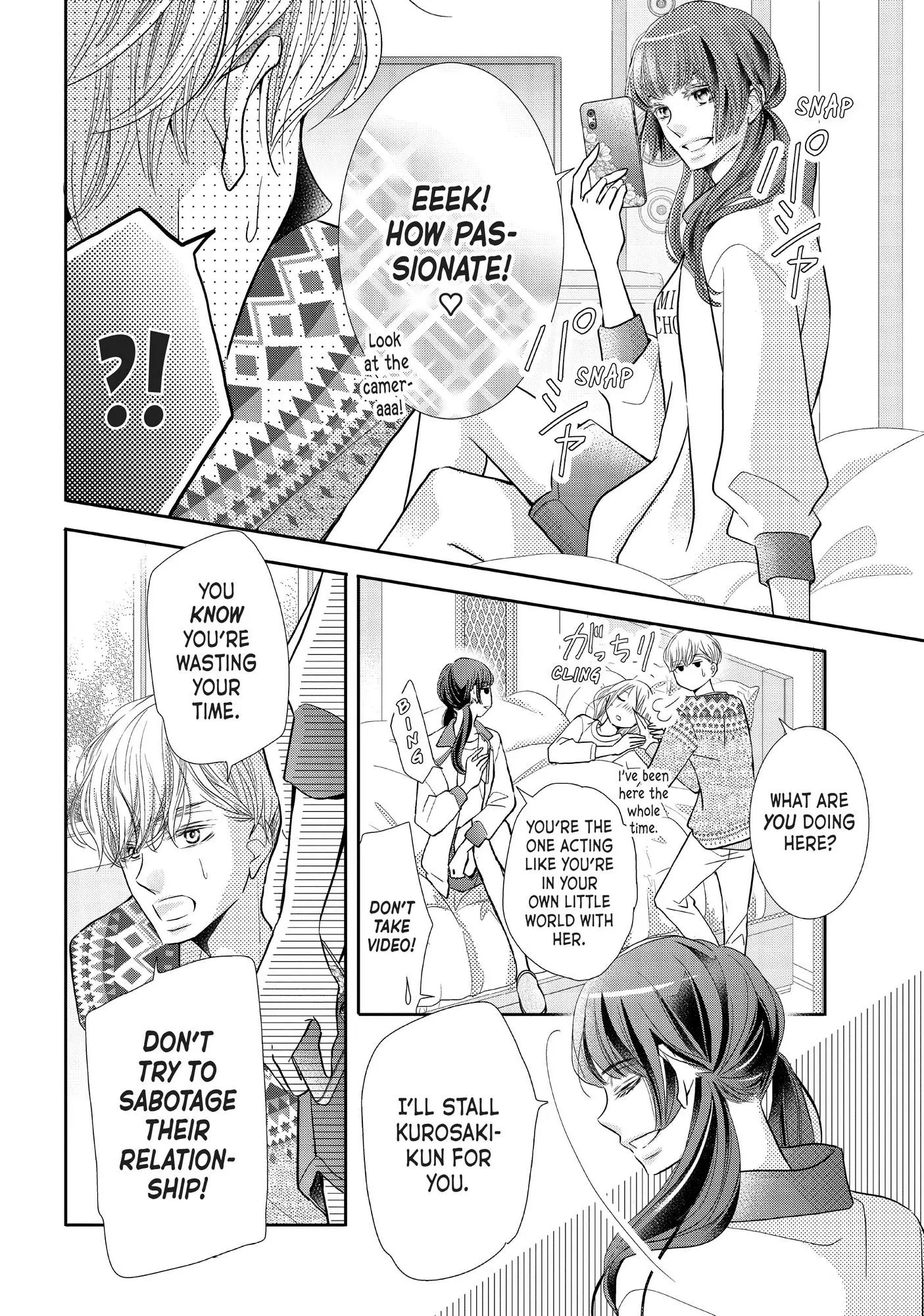 Kurosaki-kun no Iinari ni Nante Naranai Chapter 72.1 page 9