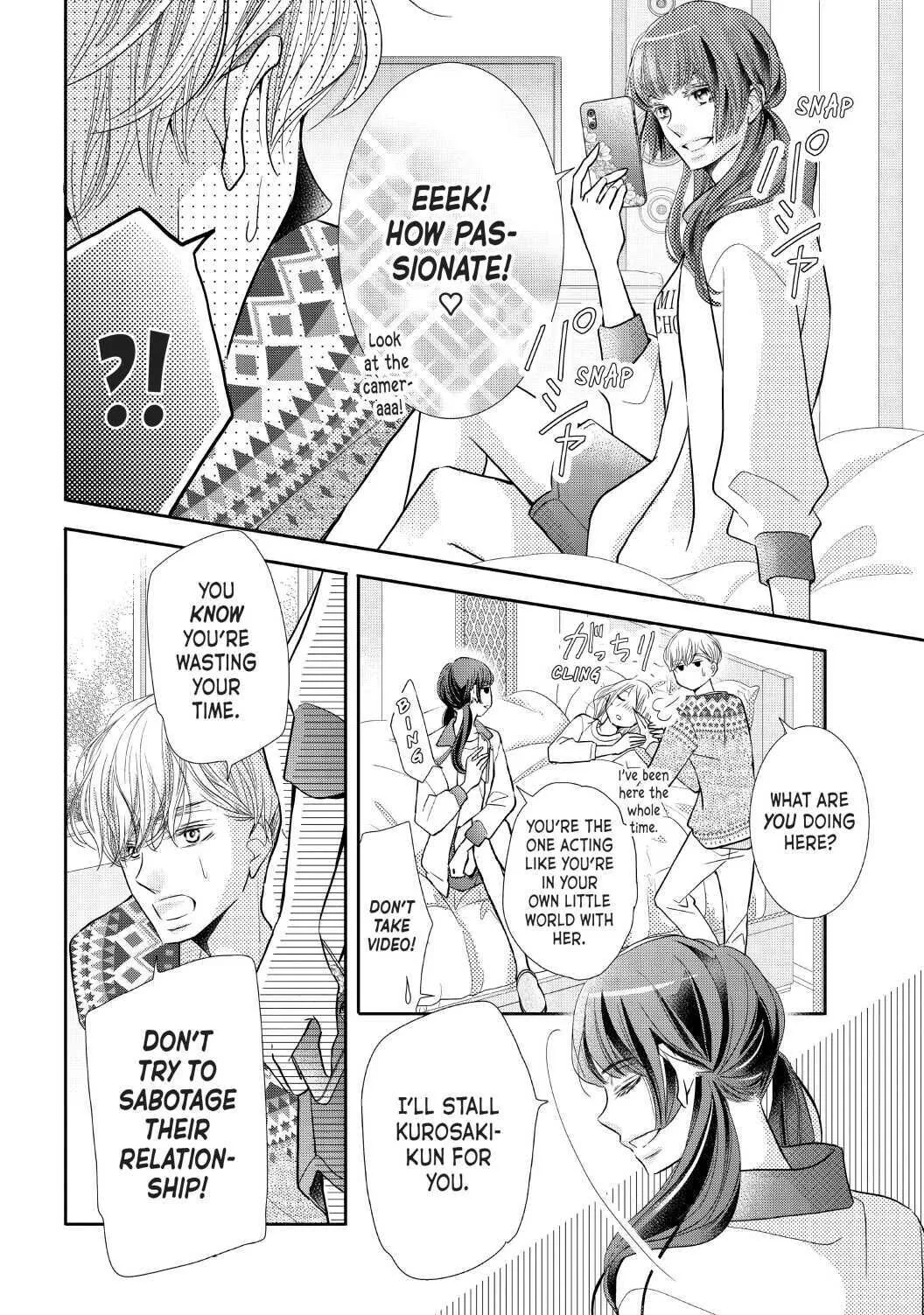 Kurosaki-kun no Iinari ni Nante Naranai Chapter 72.5 page 8