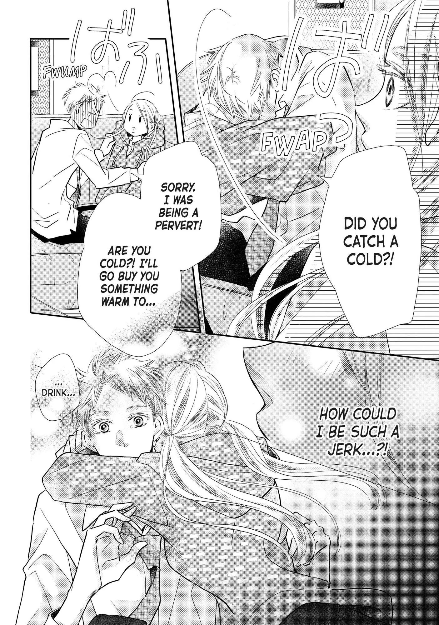 Kurosaki-kun no Iinari ni Nante Naranai Chapter 72.2 page 5